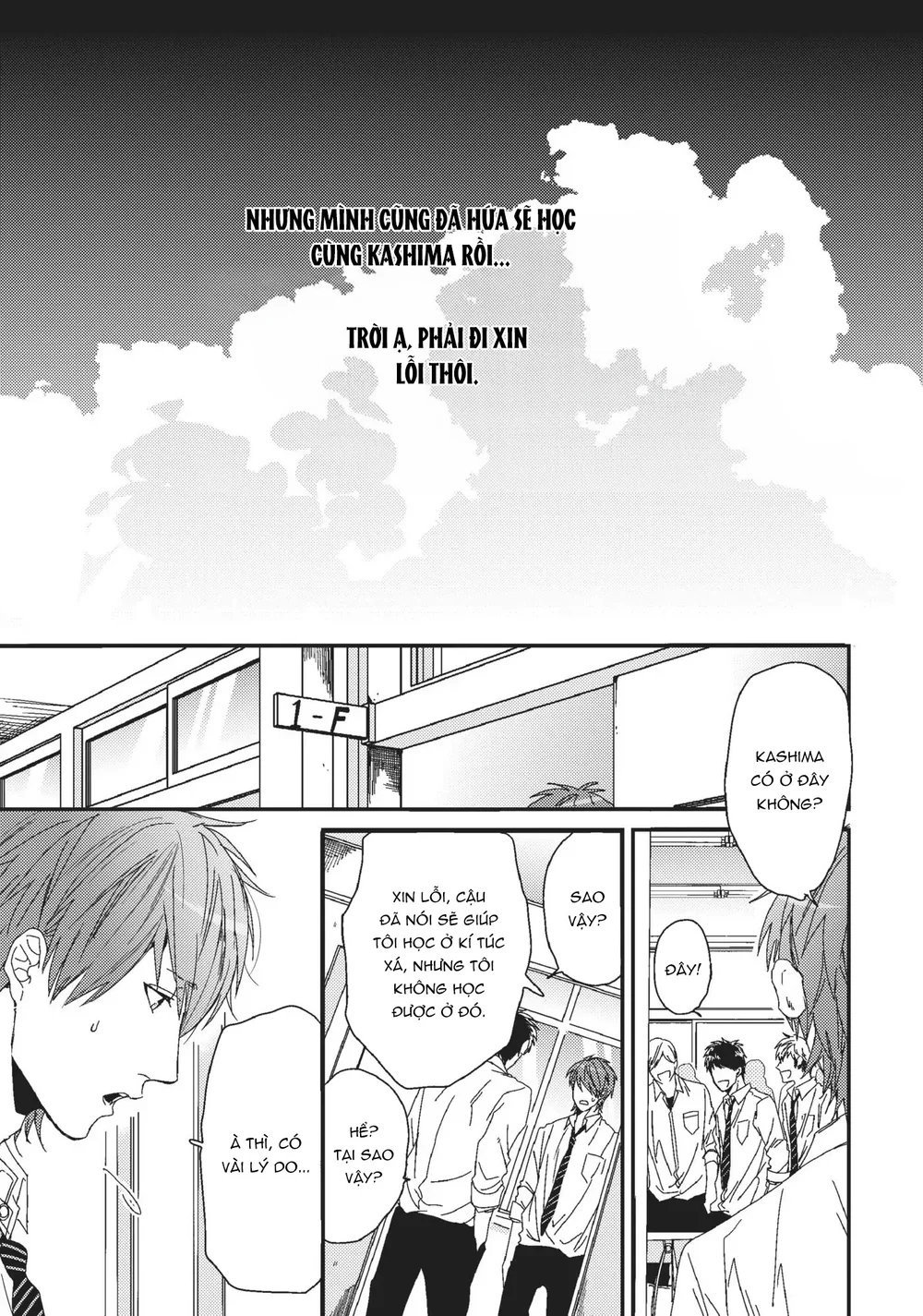 Yarichin Bitch Club Chapter 4 Trang 31