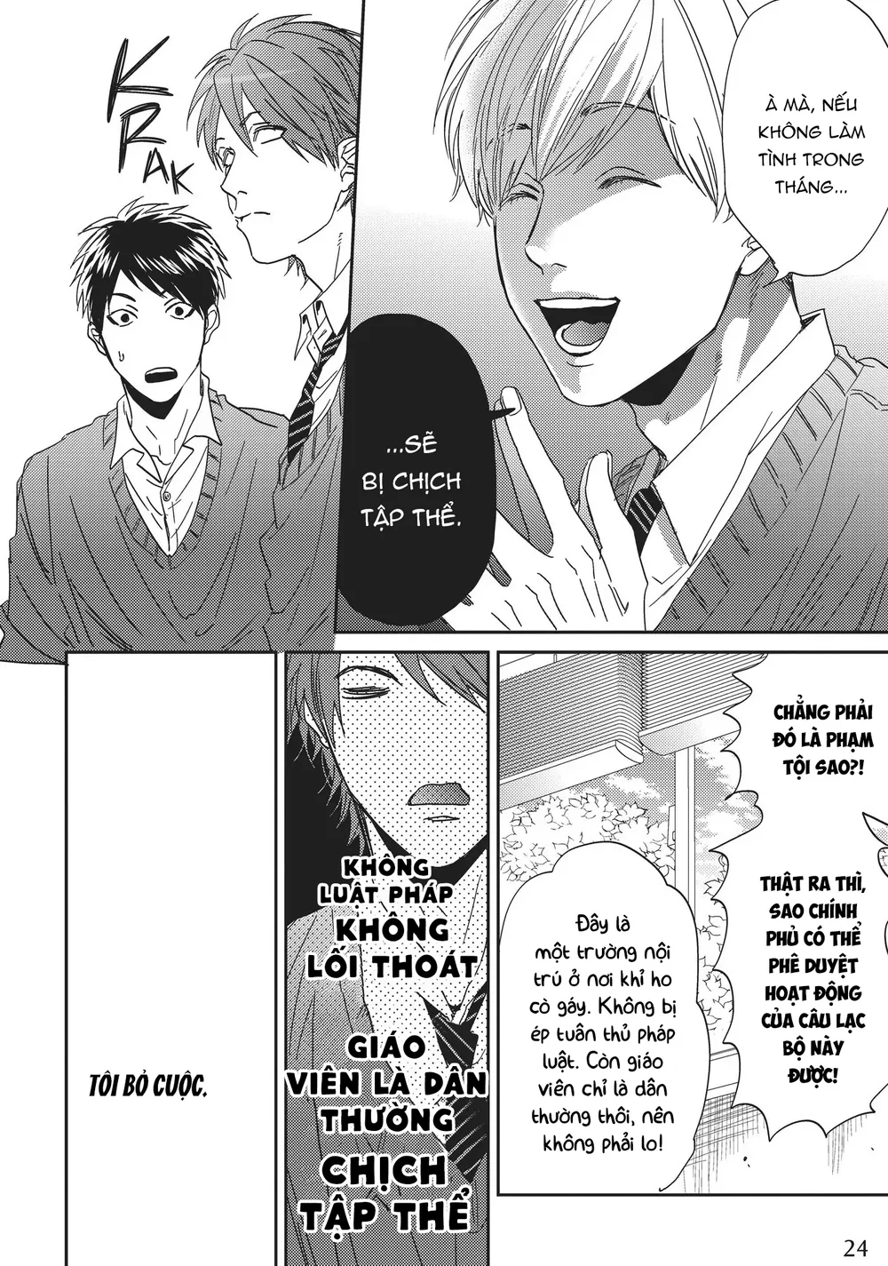 Yarichin Bitch Club Chapter 1 Trang 25
