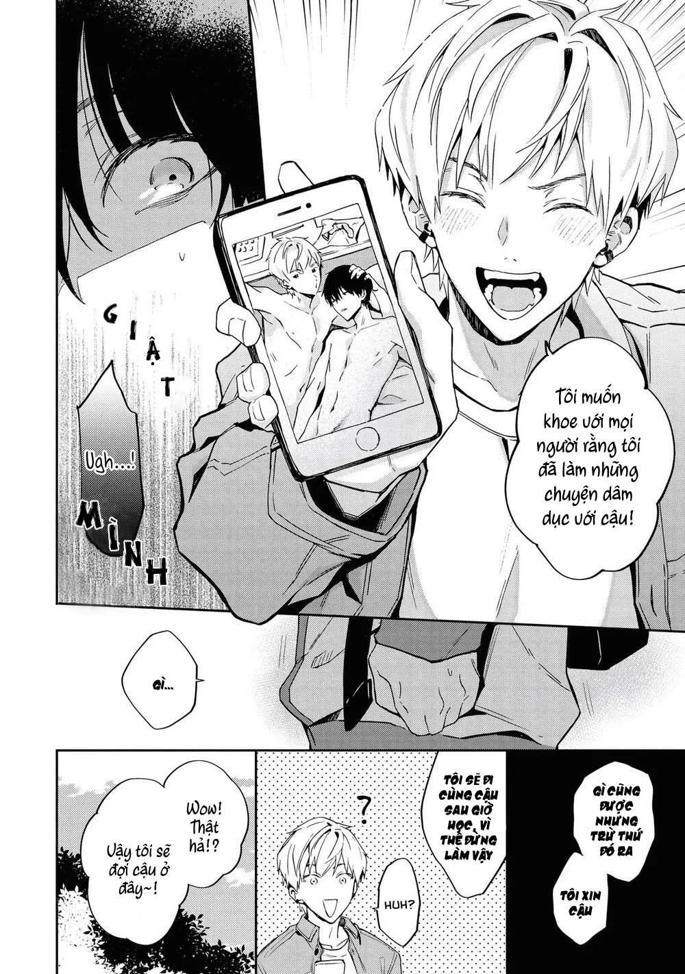 Yarichin ni Yoru Trauma Kokufuku XXX Chapter 2 Trang 13