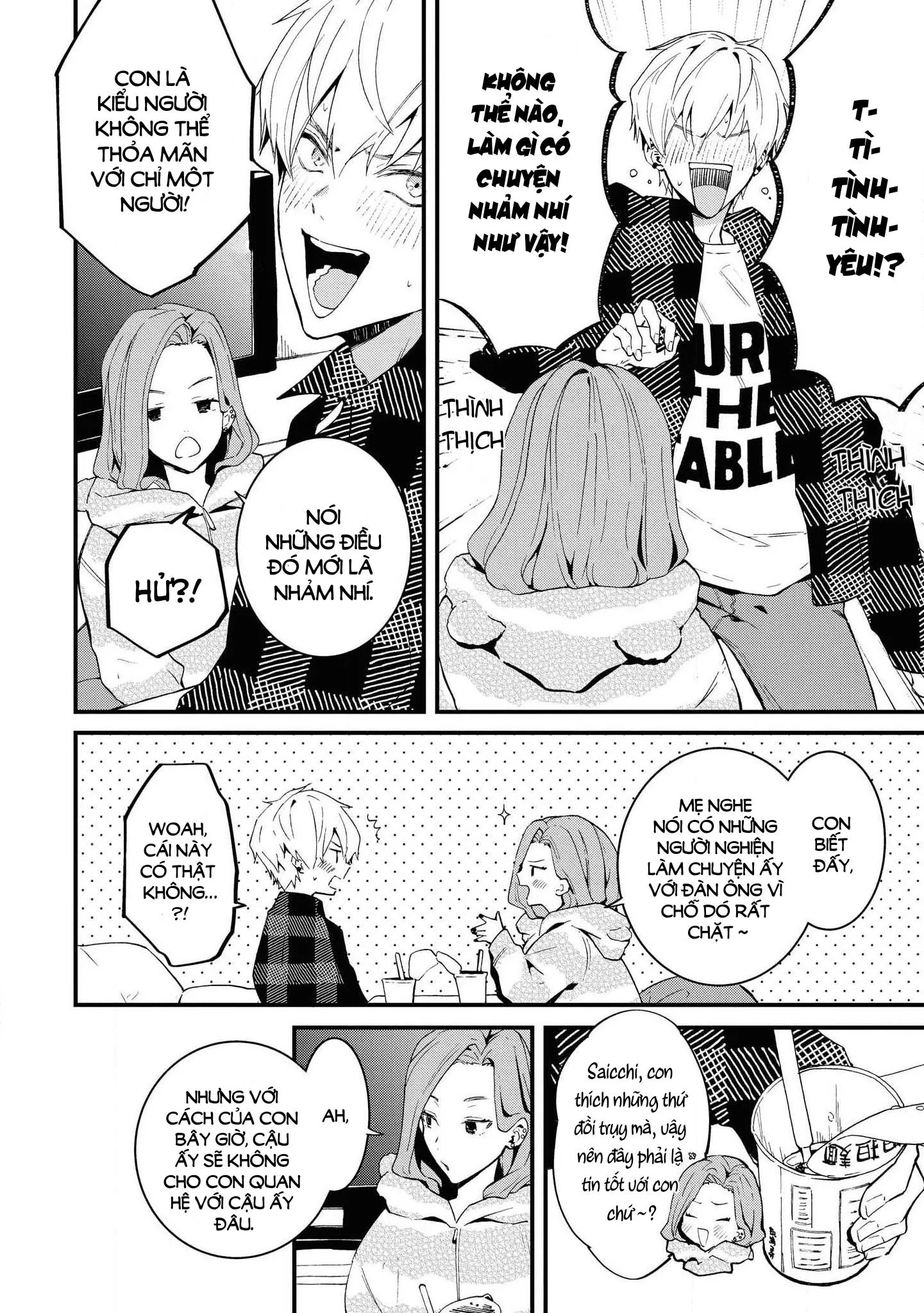 Yarichin ni Yoru Trauma Kokufuku XXX Chapter 4 Trang 4