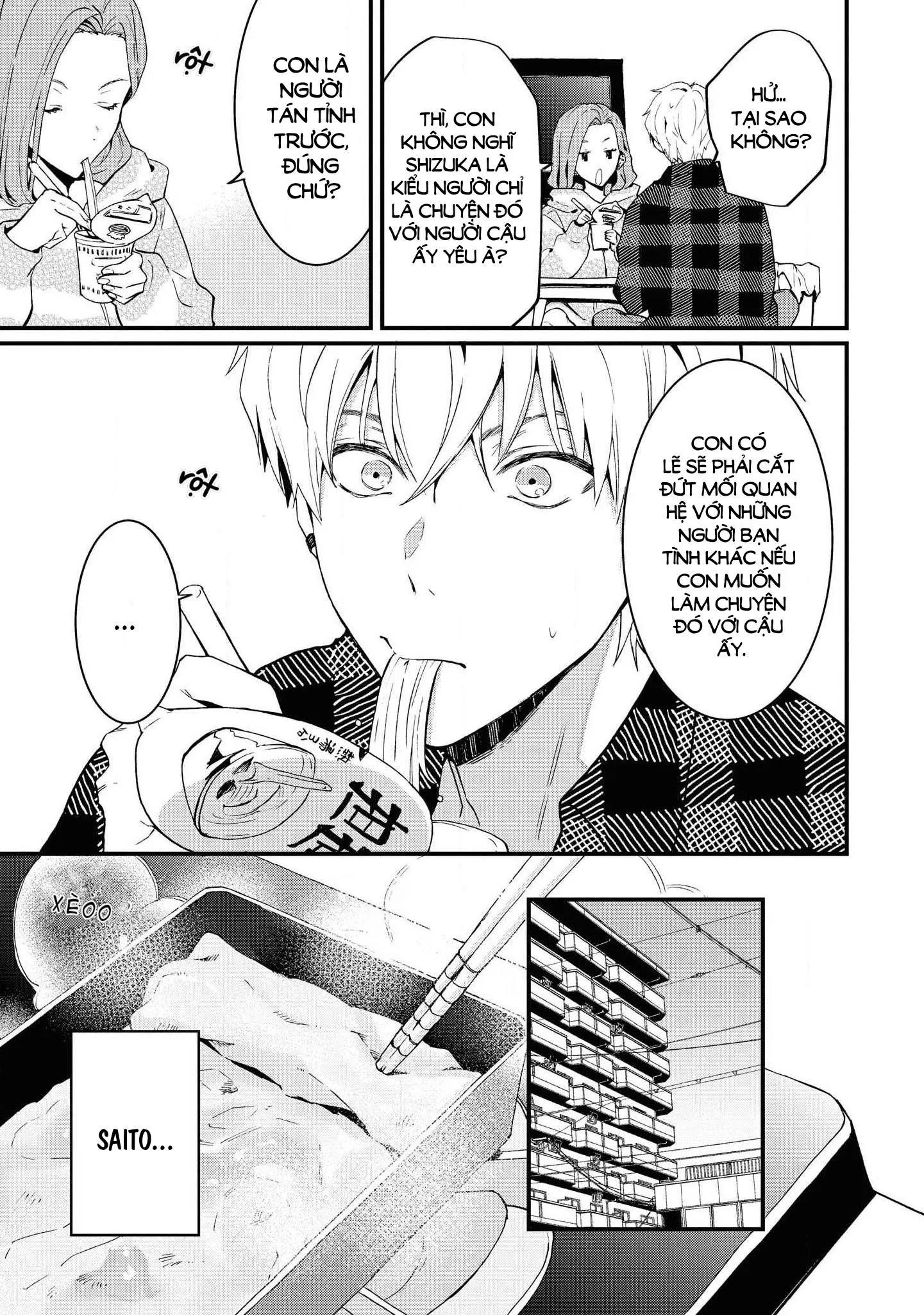 Yarichin ni Yoru Trauma Kokufuku XXX Chapter 4 Trang 5