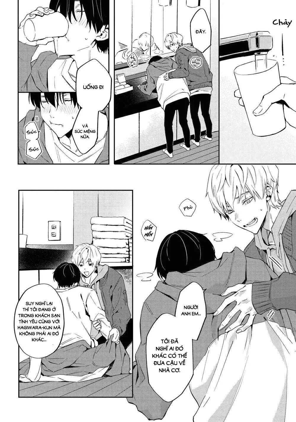 Yarichin ni Yoru Trauma Kokufuku XXX Chapter 1 Trang 15