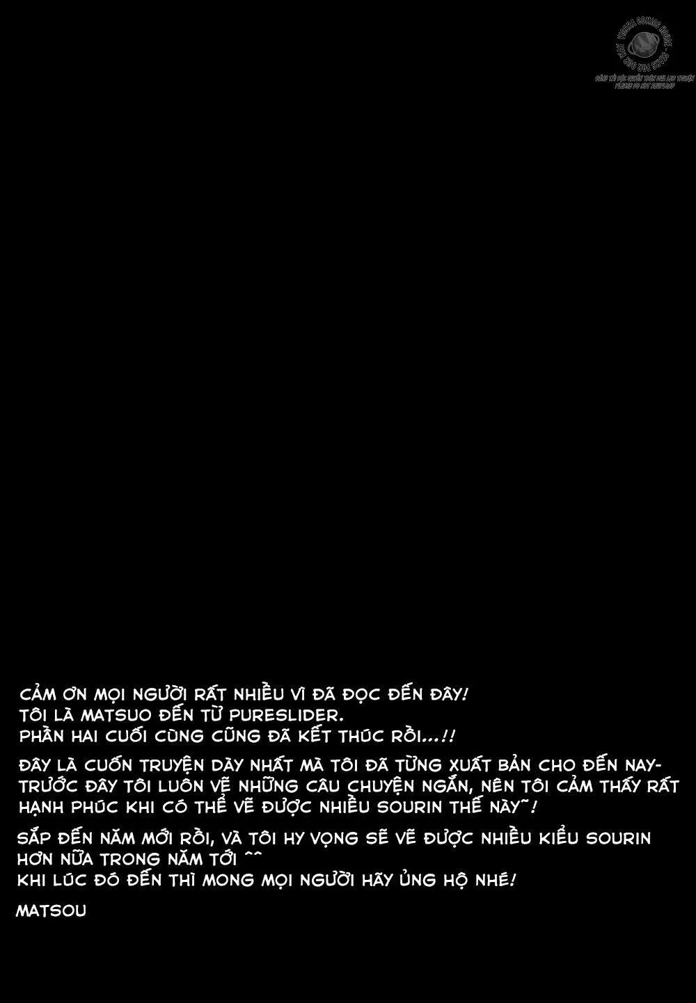 Yasashi Dokusen Yoku Zenpen Chapter 2 Trang 44