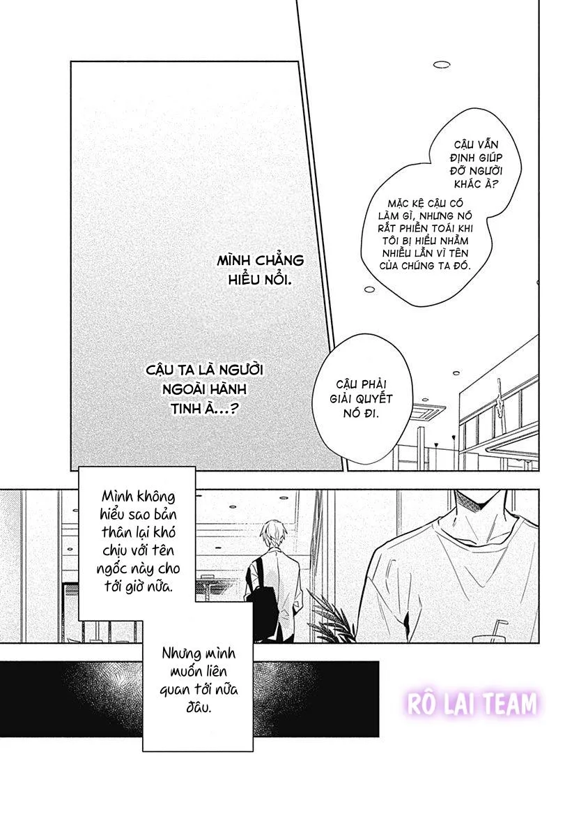 Yasashiku Nanka Dekinai Chapter 1 Trang 12