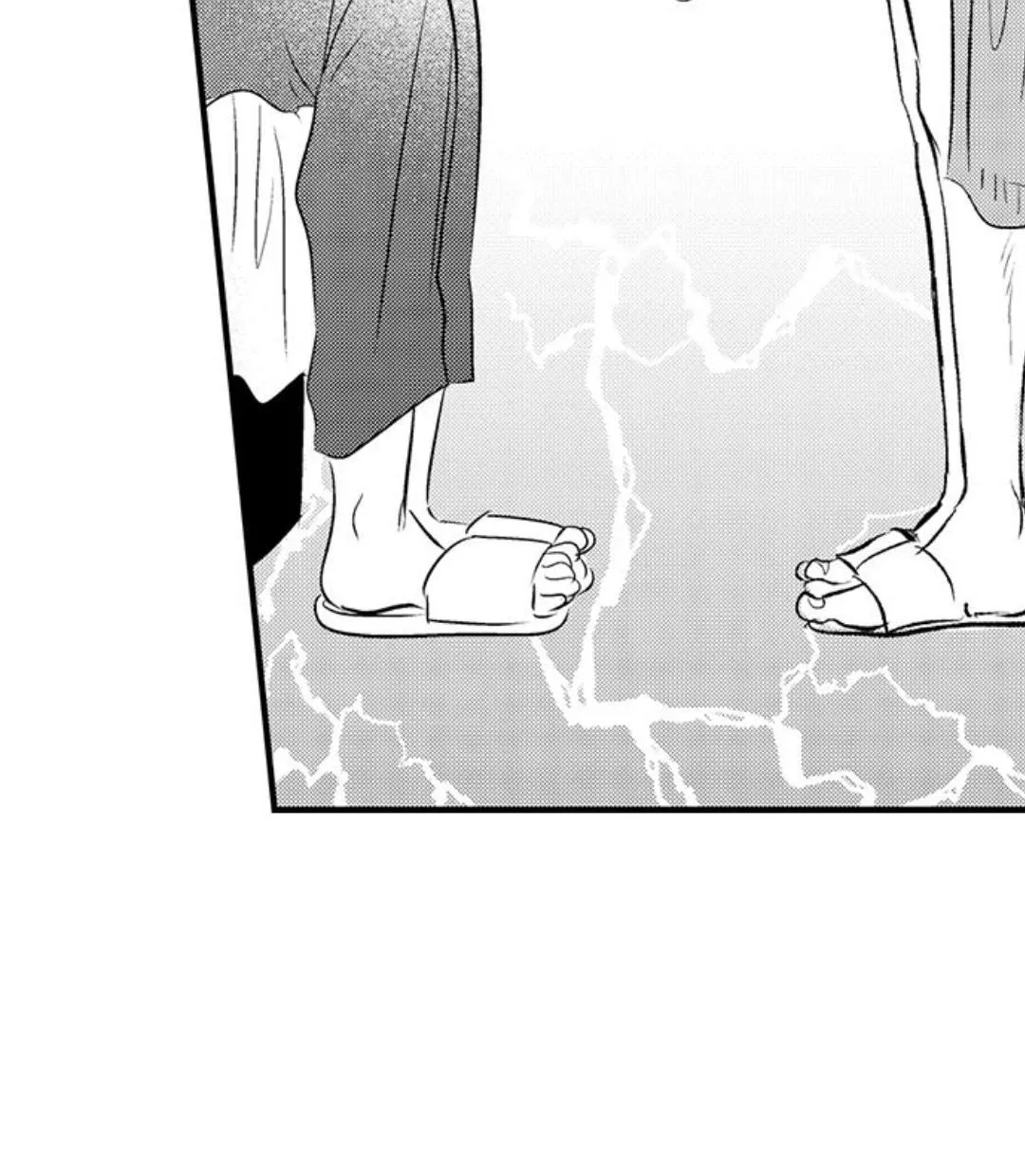 Yatara yarashii fukami kun Chapter 2 Trang 10