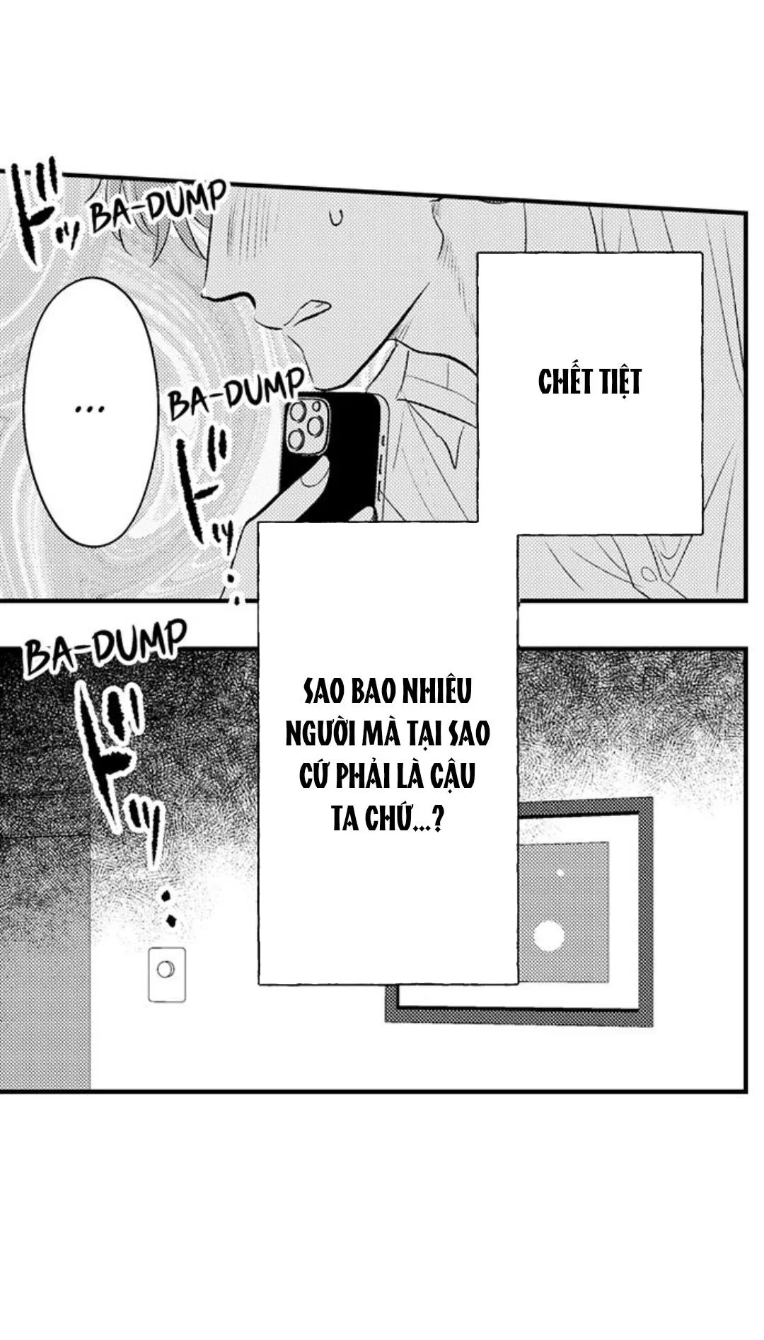 Yatara yarashii fukami kun Chapter 2 Trang 15