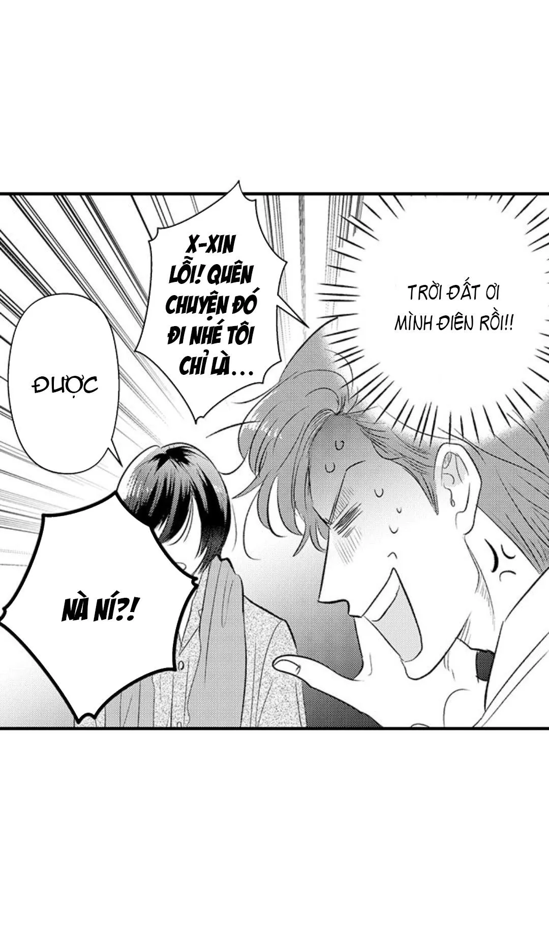 Yatara yarashii fukami kun Chapter 2 Trang 25