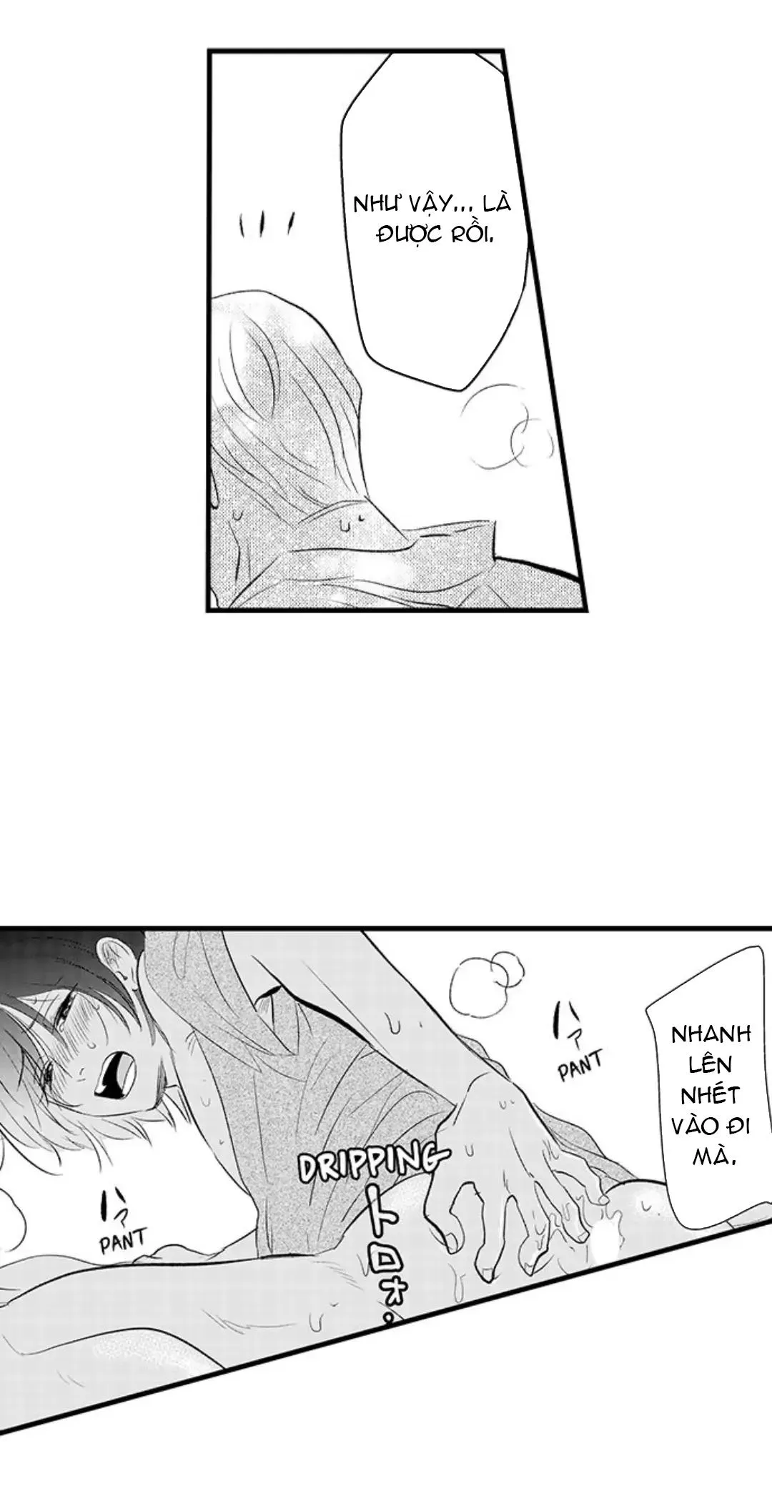 Yatara yarashii fukami kun Chapter 3 Trang 6