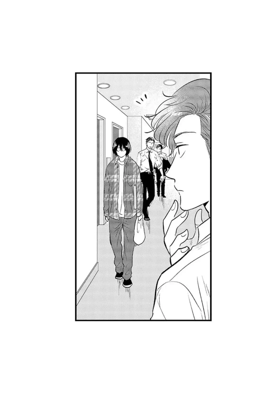 Yatara yarashii fukami kun Chapter 4 Trang 5