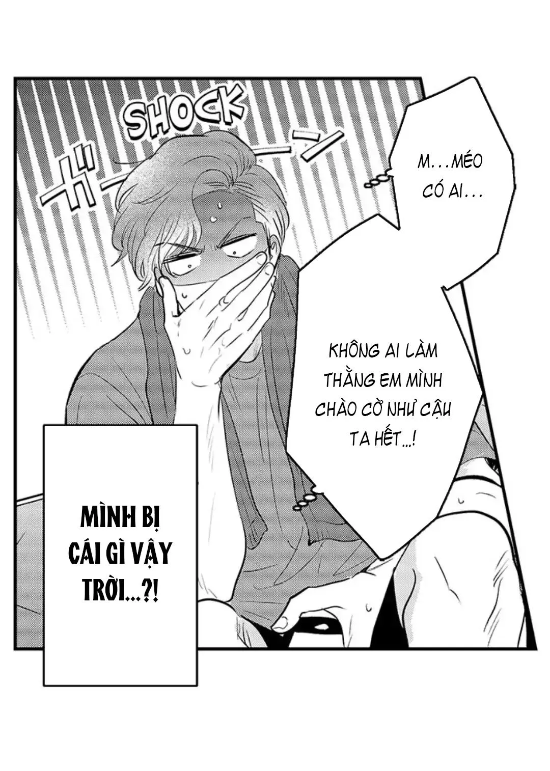 Yatara yarashii fukami kun Chapter 4 Trang 11