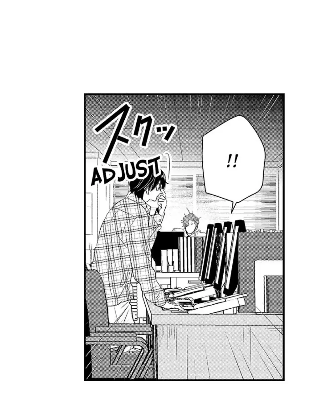 Yatara yarashii fukami kun Chapter 4 Trang 25