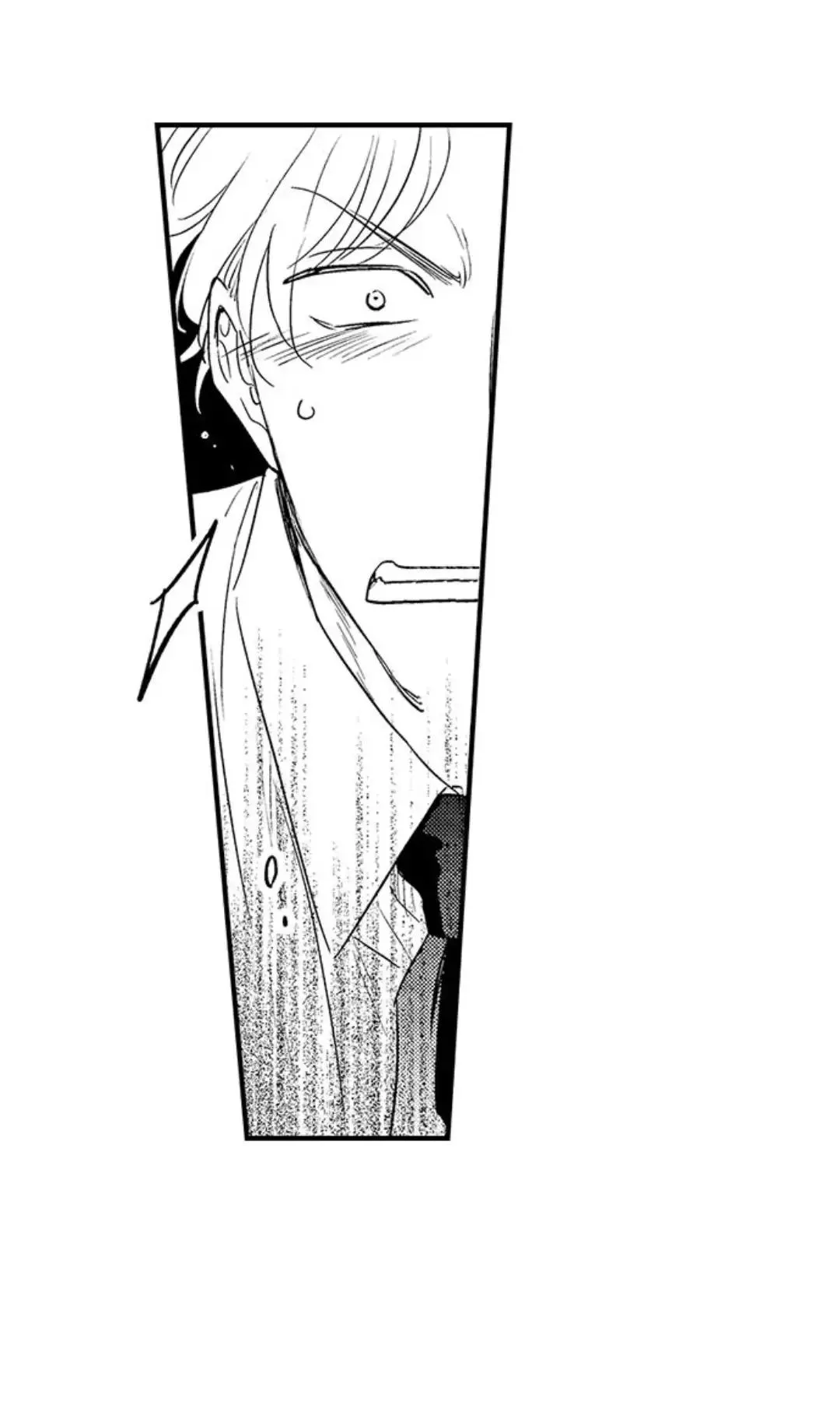 Yatara yarashii fukami kun Chapter 4 Trang 33