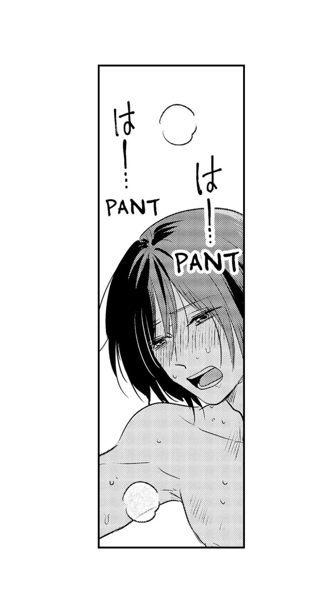 Yatara yarashii fukami kun Chapter 6 Trang 8