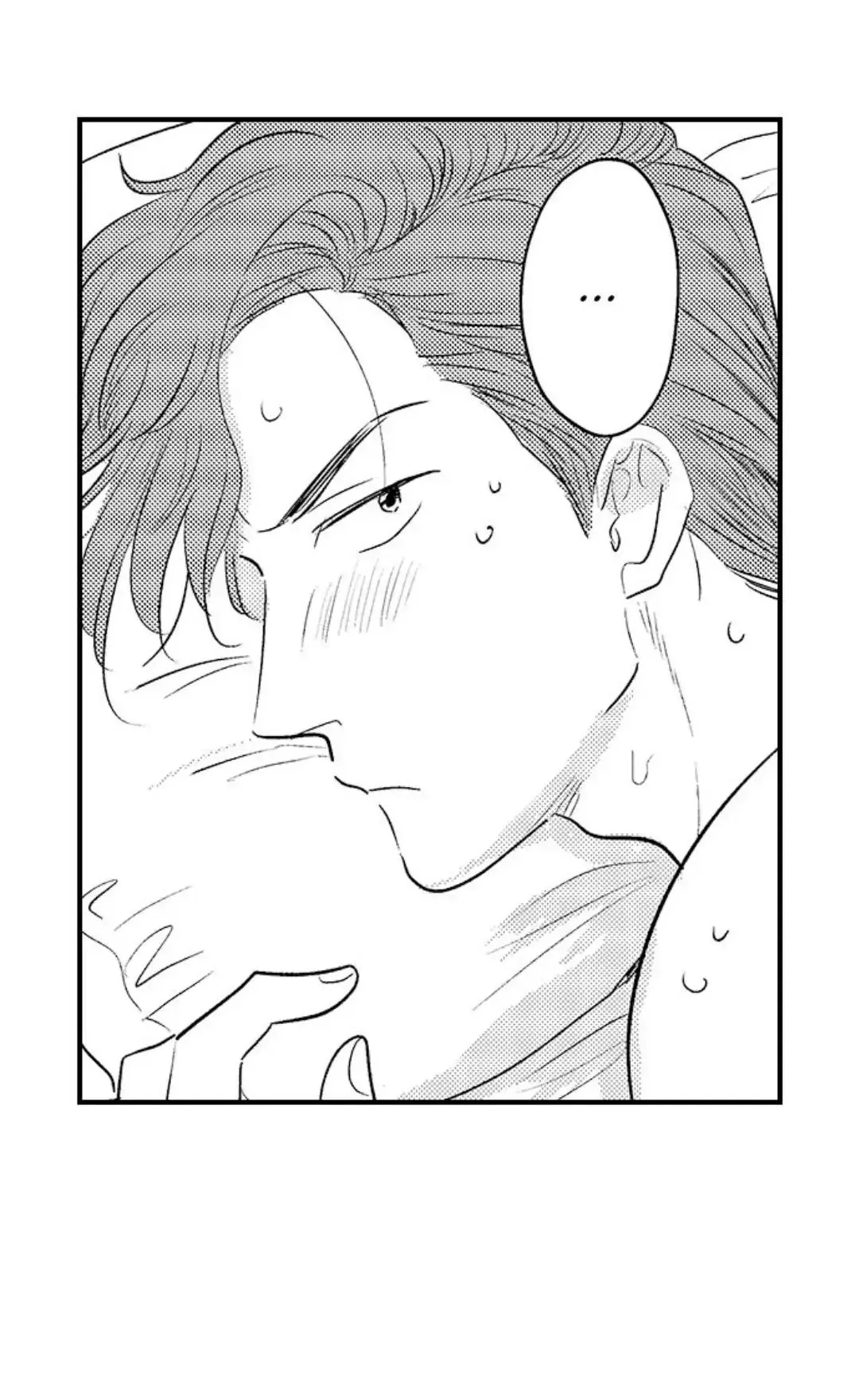 Yatara yarashii fukami kun Chapter 6 Trang 20