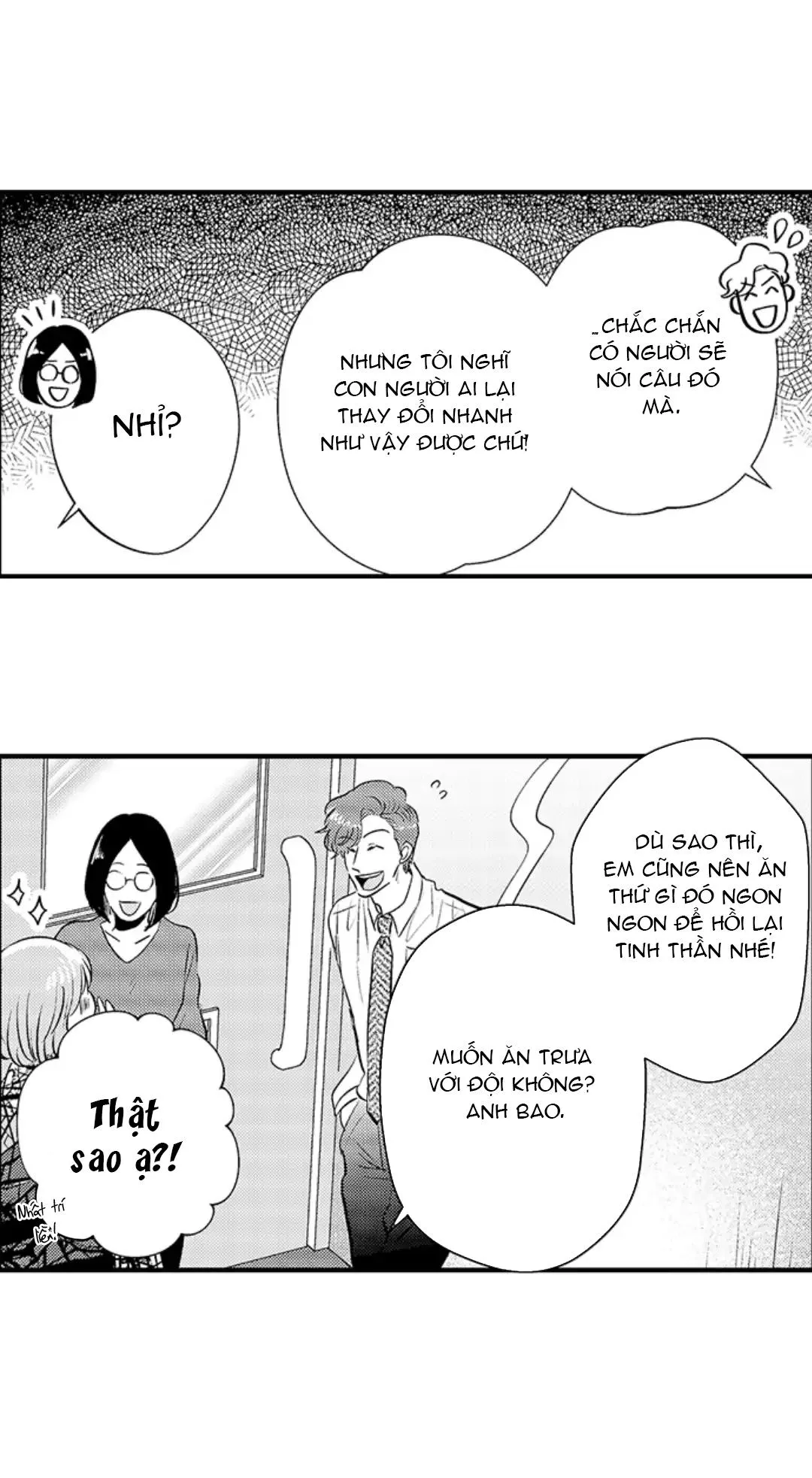 Yatara yarashii fukami kun Chapter 7 Trang 12