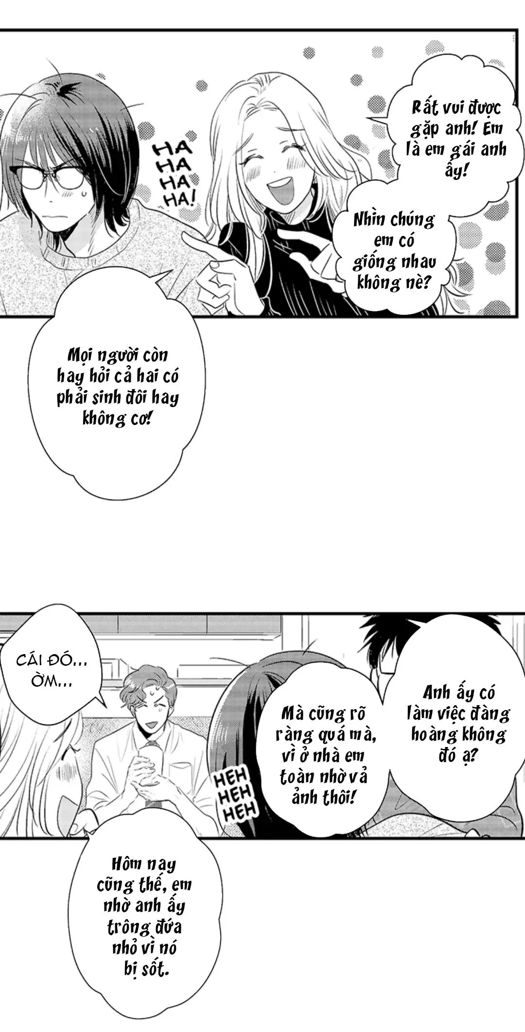 Yatara yarashii fukami kun Chapter 8 Trang 16