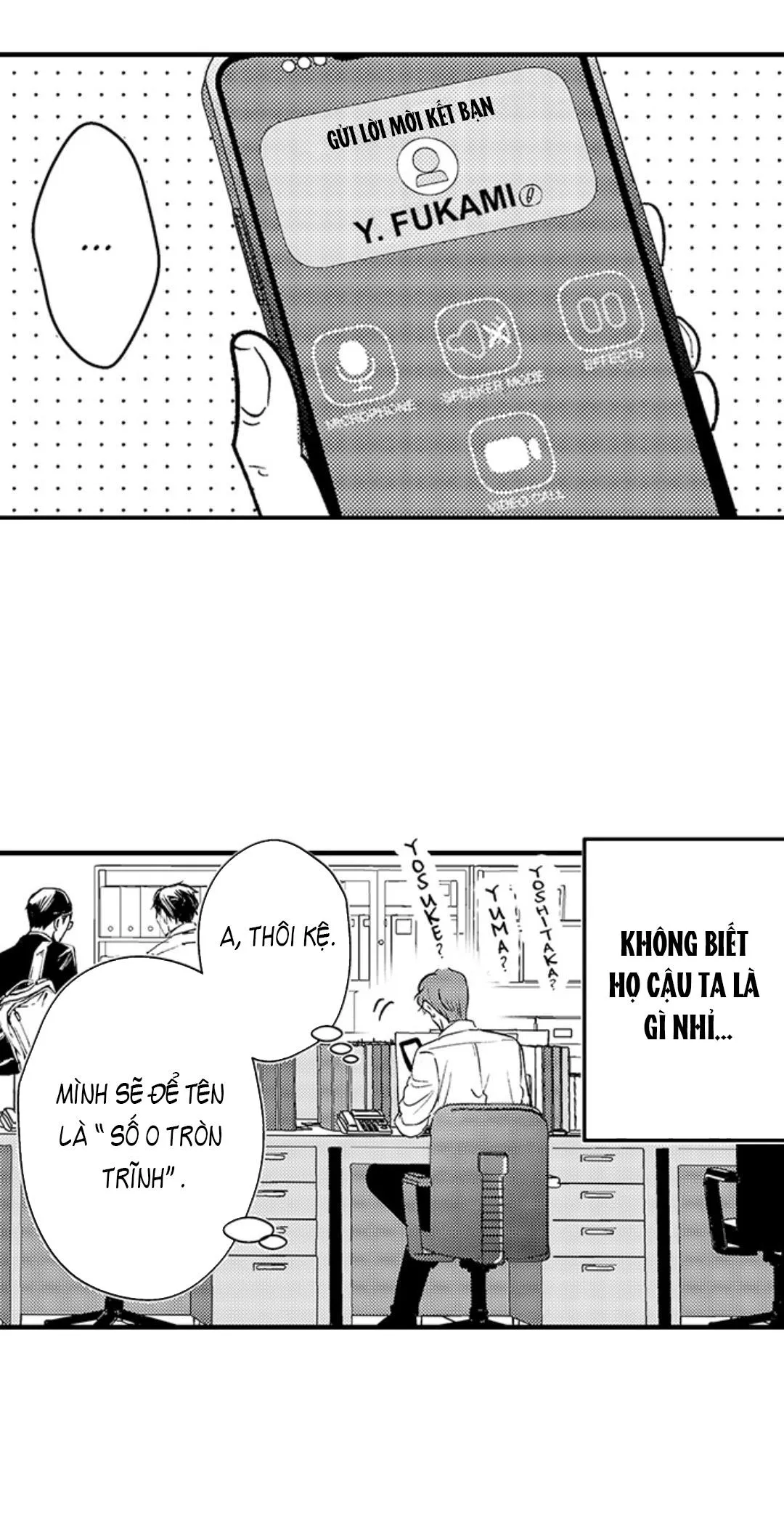 Yatara yarashii fukami kun Chapter 10 Trang 15