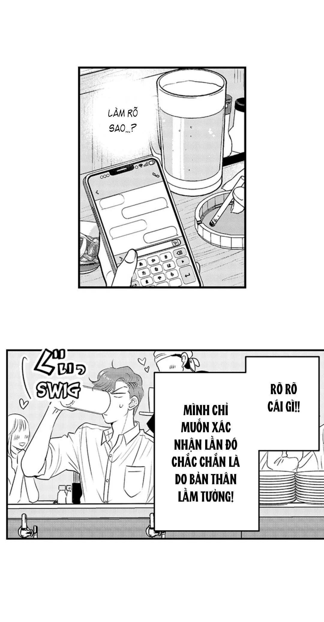 Yatara yarashii fukami kun Chapter 10 Trang 20