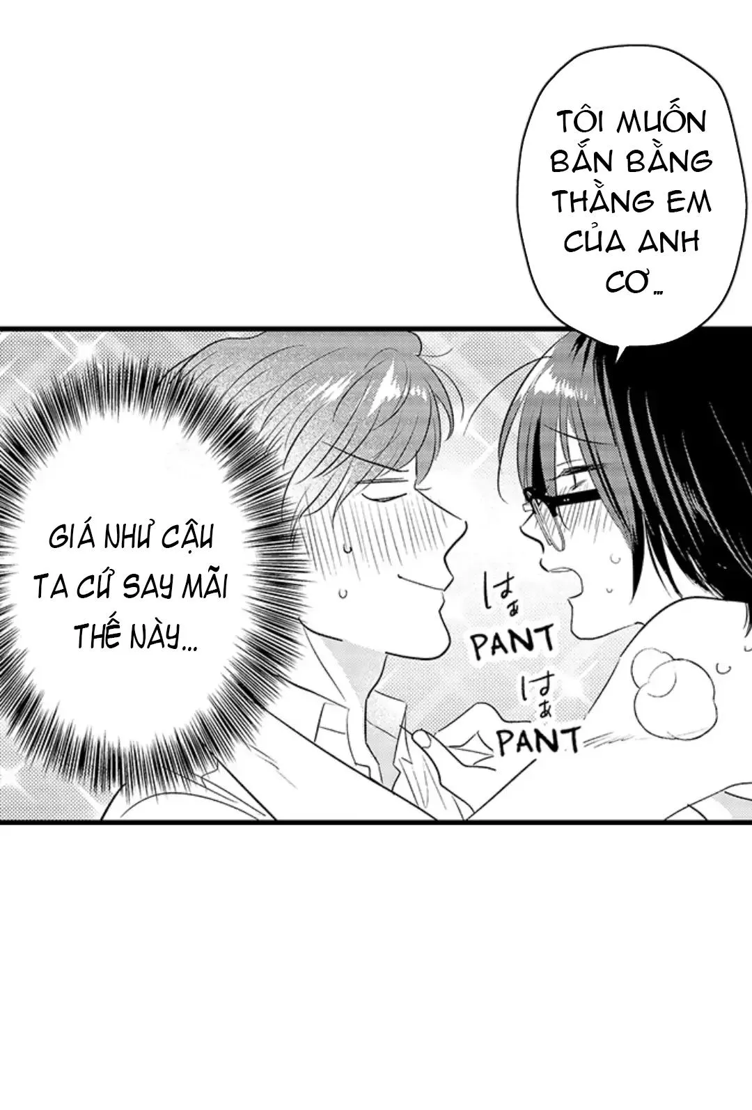 Yatara yarashii fukami kun Chapter 11 Trang 23