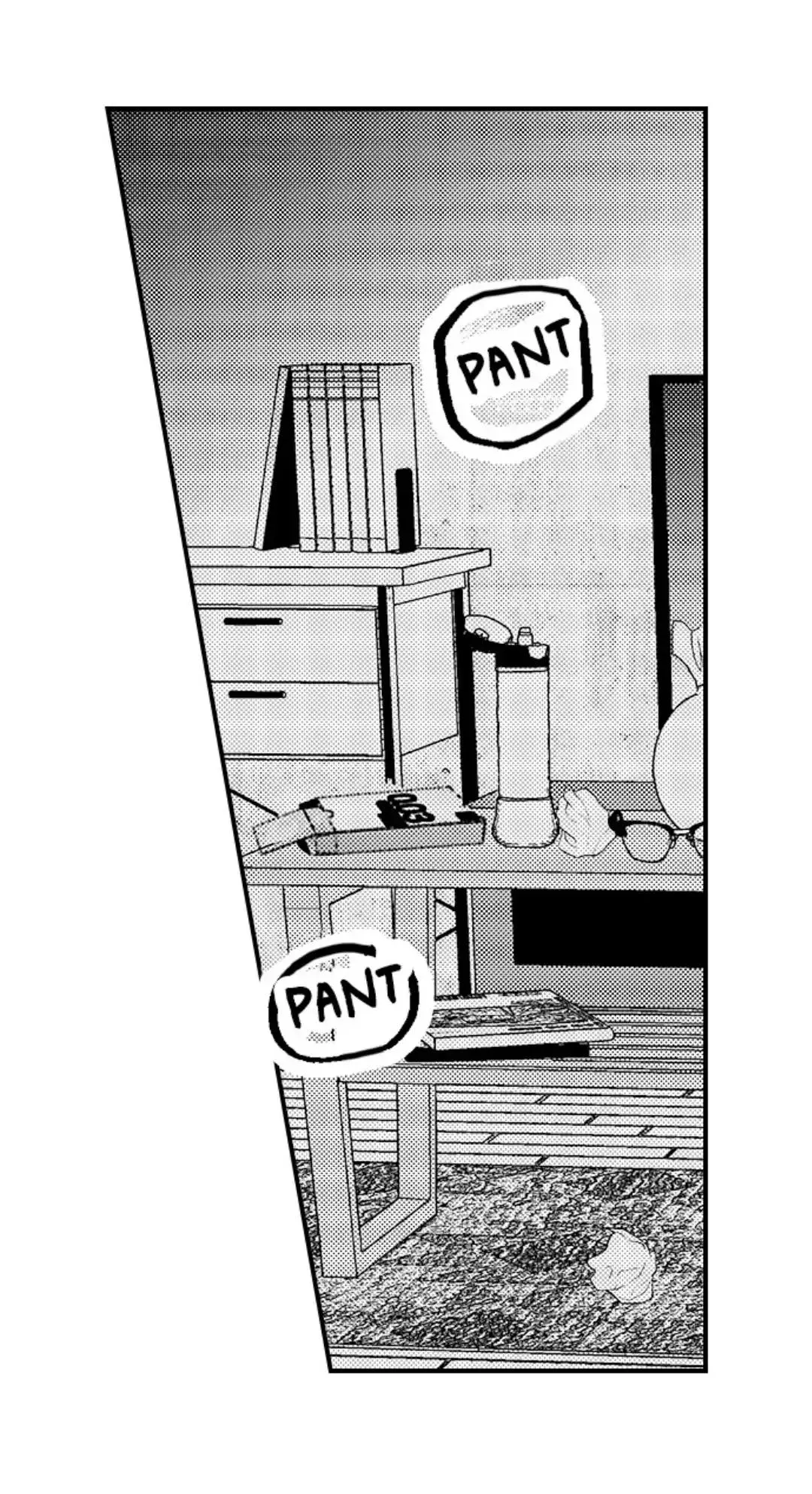 Yatara yarashii fukami kun Chapter 11 Trang 24