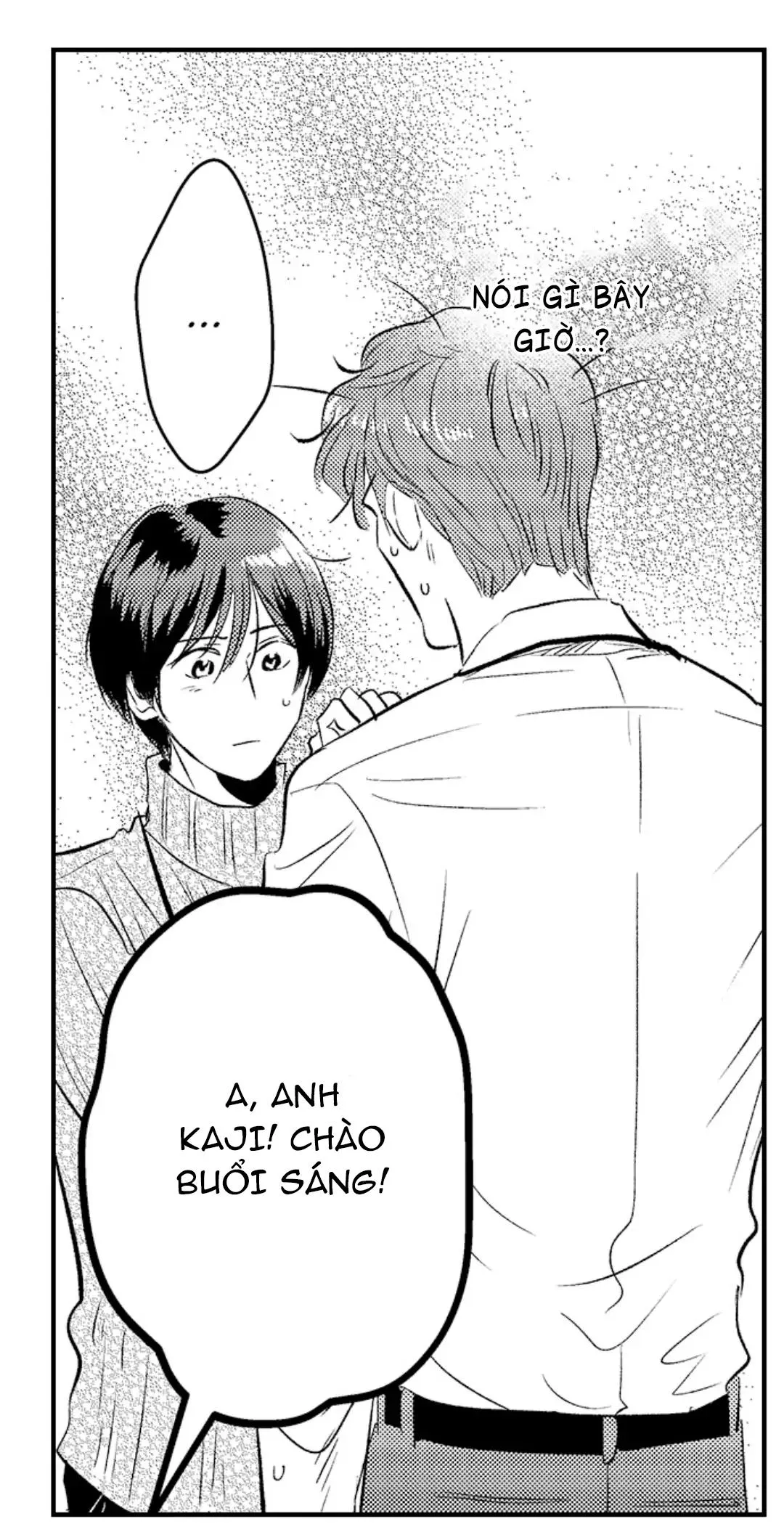 Yatara yarashii fukami kun Chapter 13 Trang 5