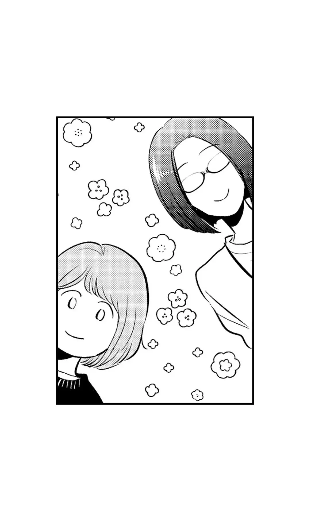 Yatara yarashii fukami kun Chapter 13 Trang 7