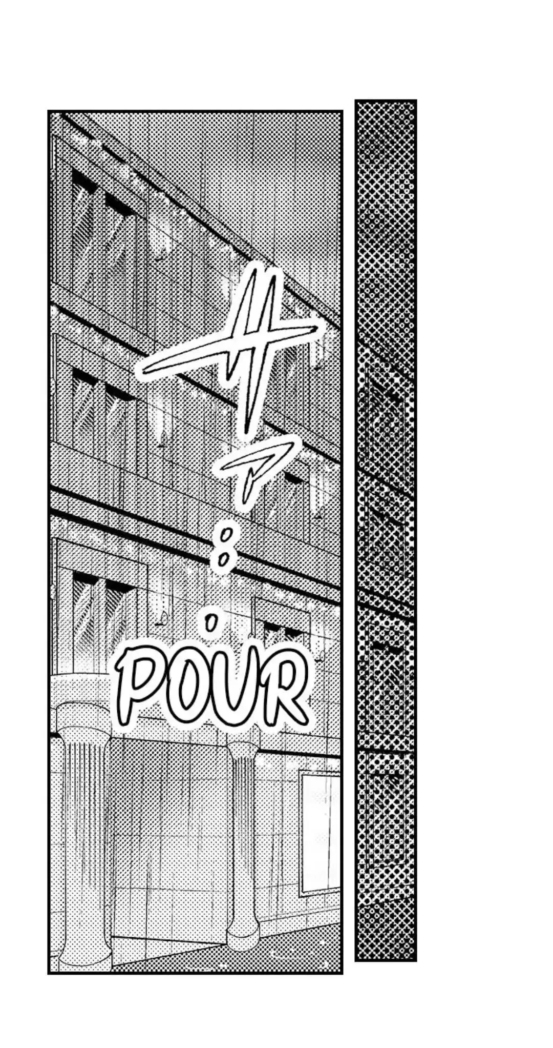 Yatara yarashii fukami kun Chapter 13 Trang 23