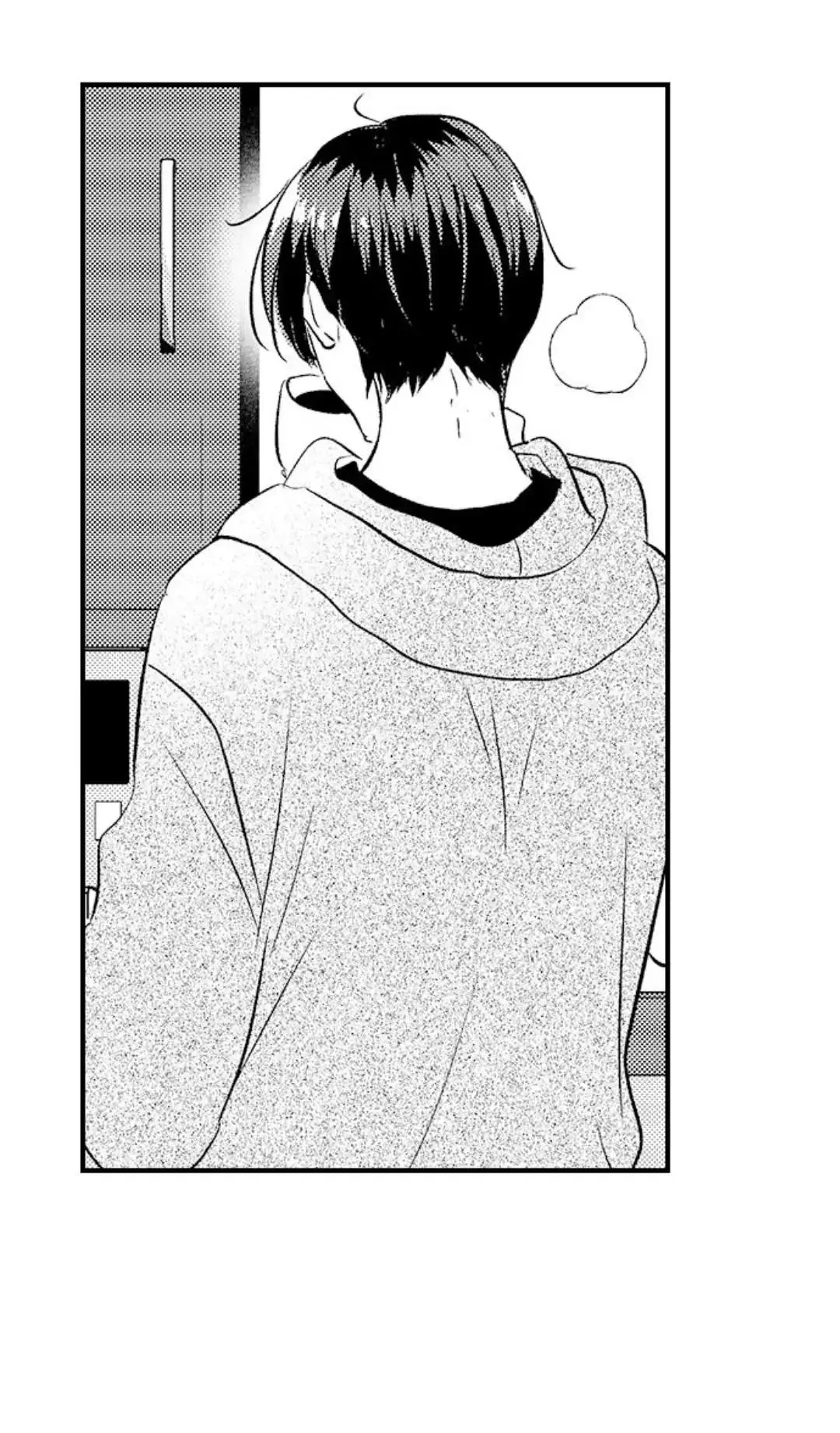 Yatara yarashii fukami kun Chapter 13 Trang 26