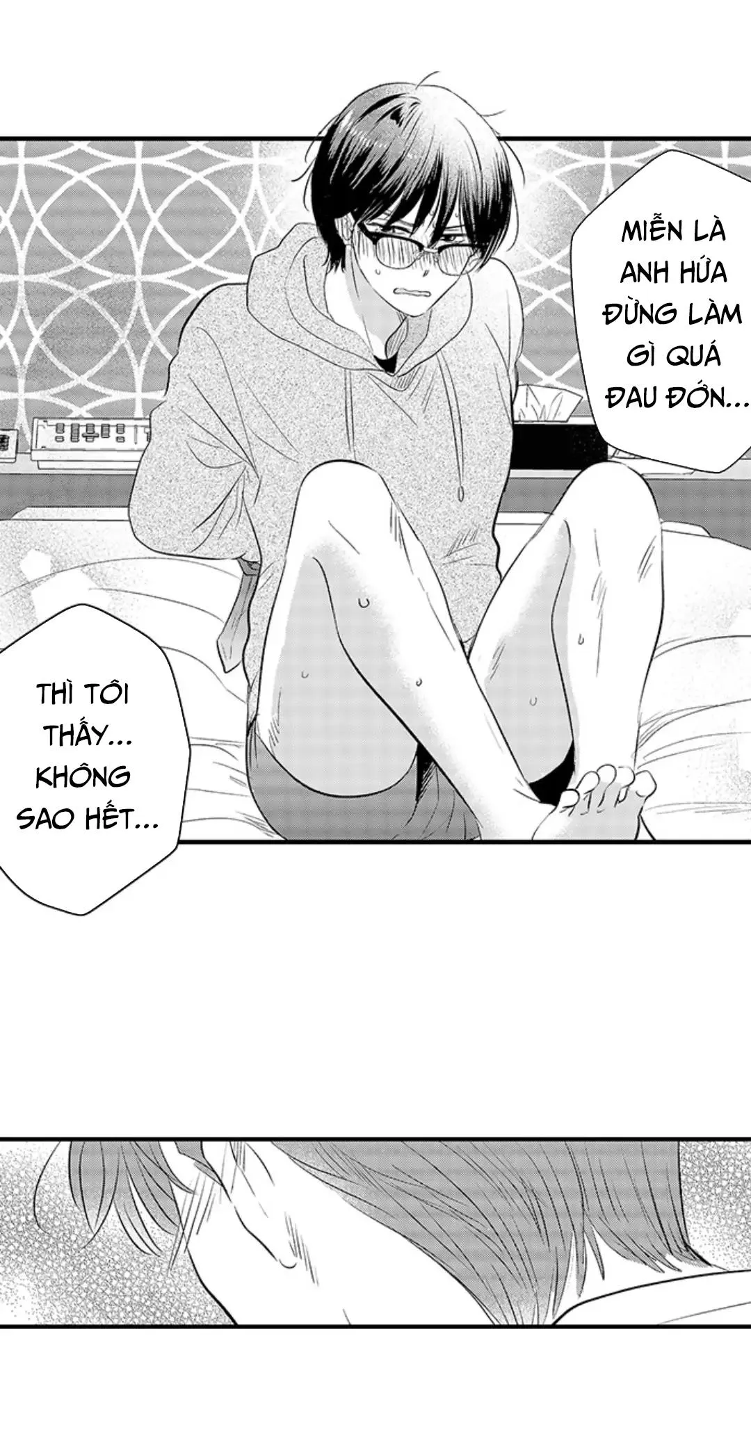 Yatara yarashii fukami kun Chapter 14 Trang 16