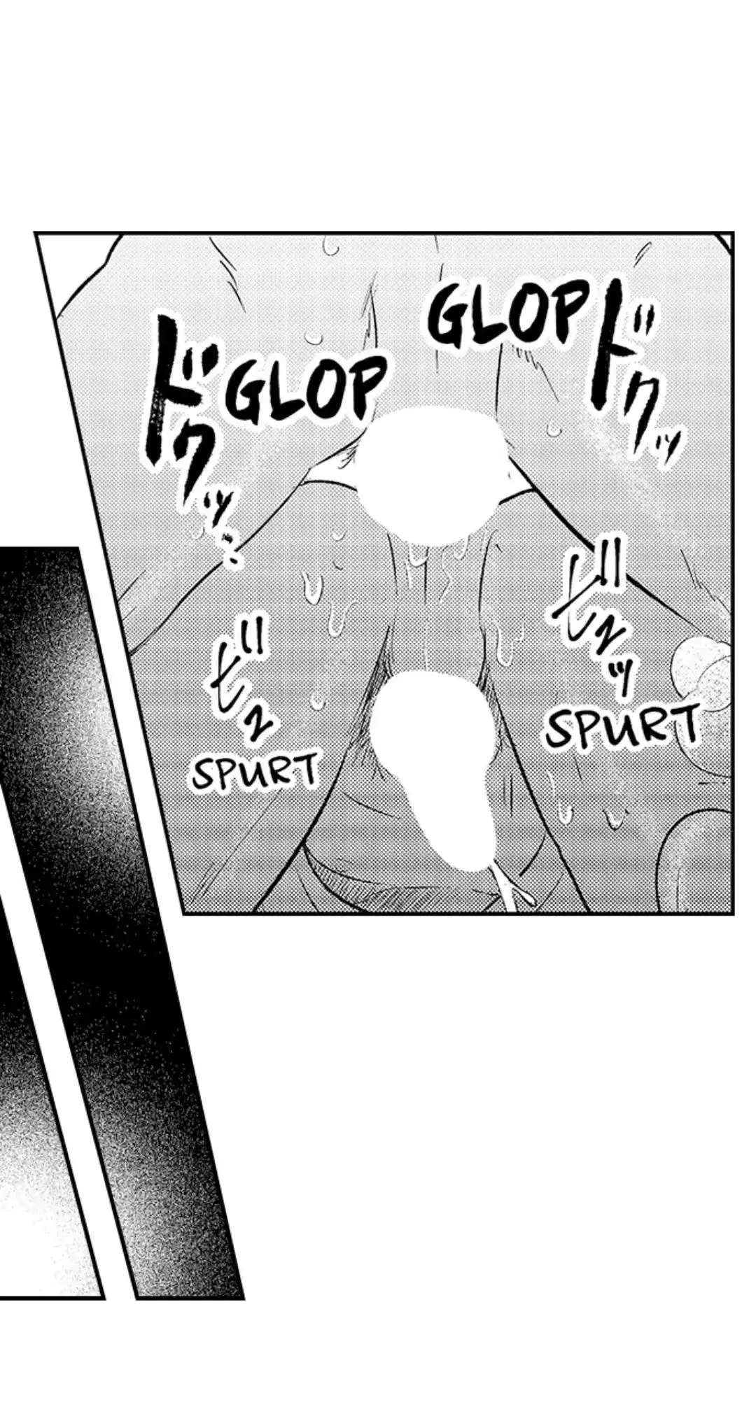 Yatara yarashii fukami kun Chapter 15 Trang 4