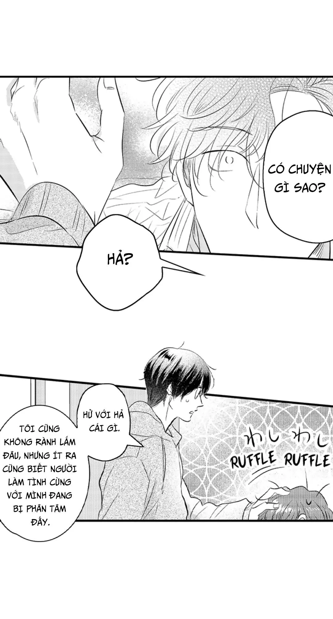 Yatara yarashii fukami kun Chapter 15 Trang 13