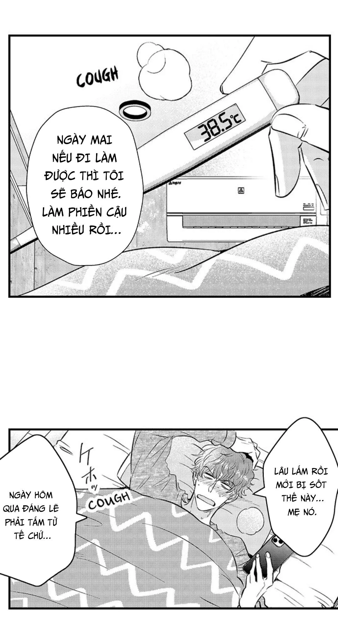 Yatara yarashii fukami kun Chapter 16 Trang 3