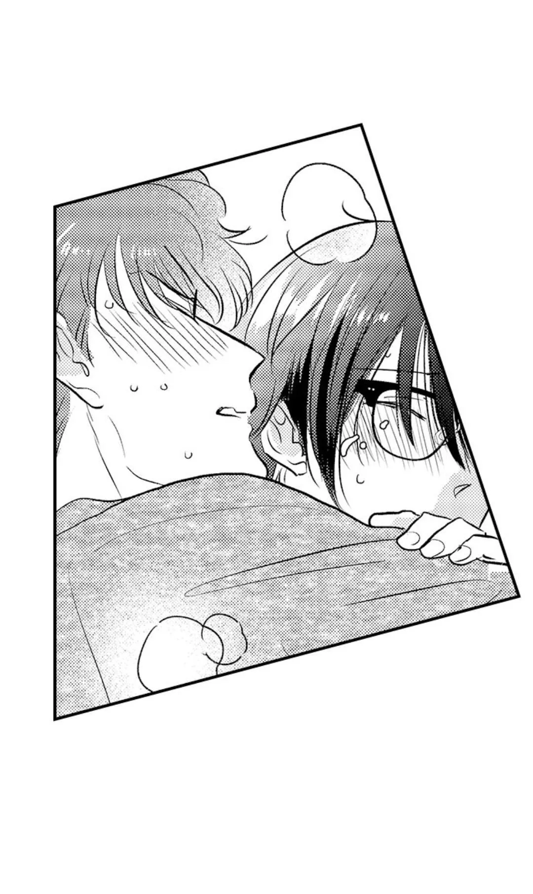 Yatara yarashii fukami kun Chapter 16 Trang 32