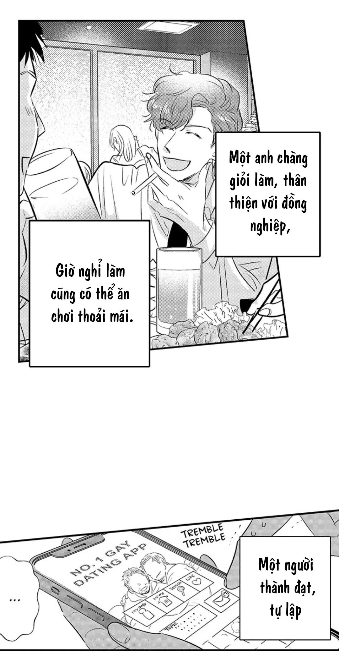 Yatara yarashii fukami kun Chapter 17 Trang 6