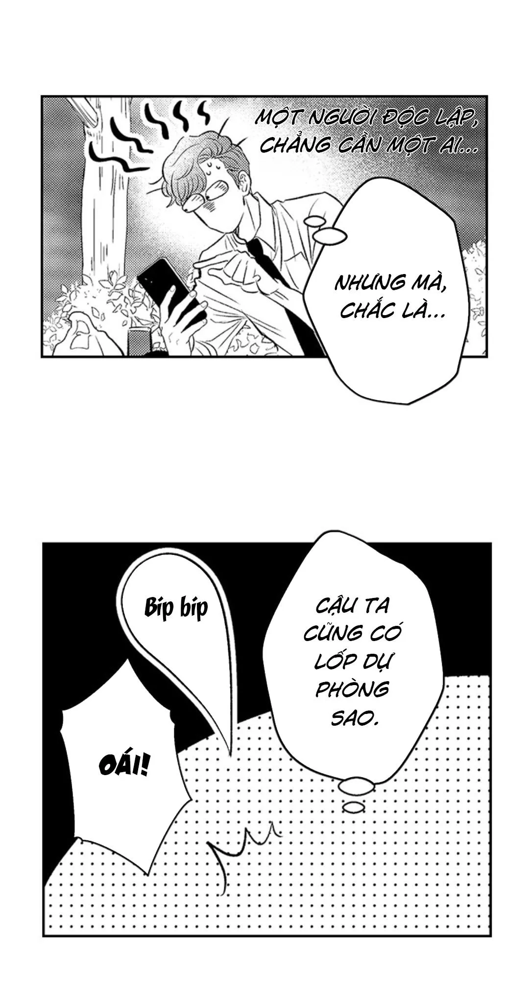 Yatara yarashii fukami kun Chapter 17 Trang 7