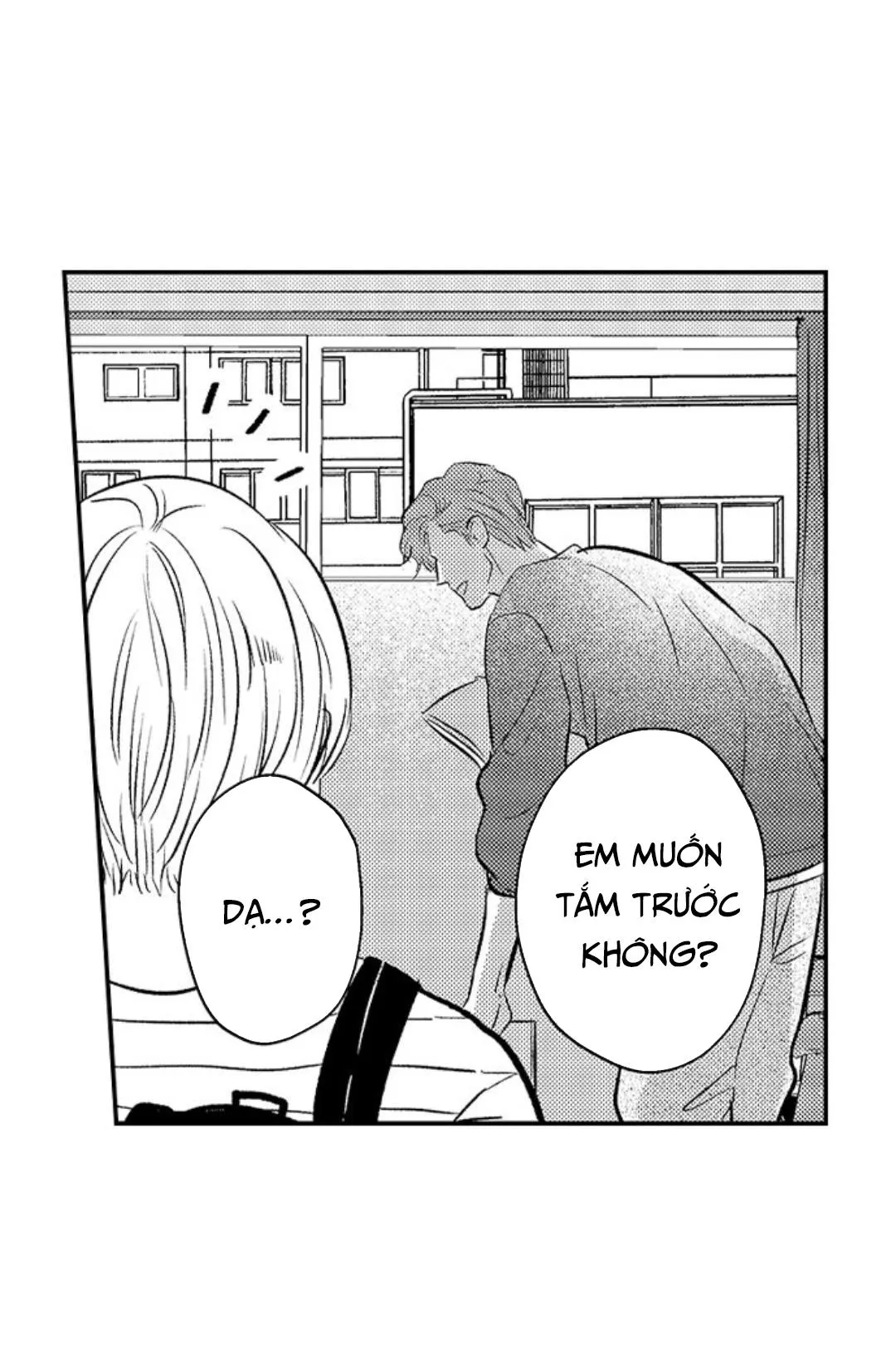 Yatara yarashii fukami kun Chapter 17 Trang 13