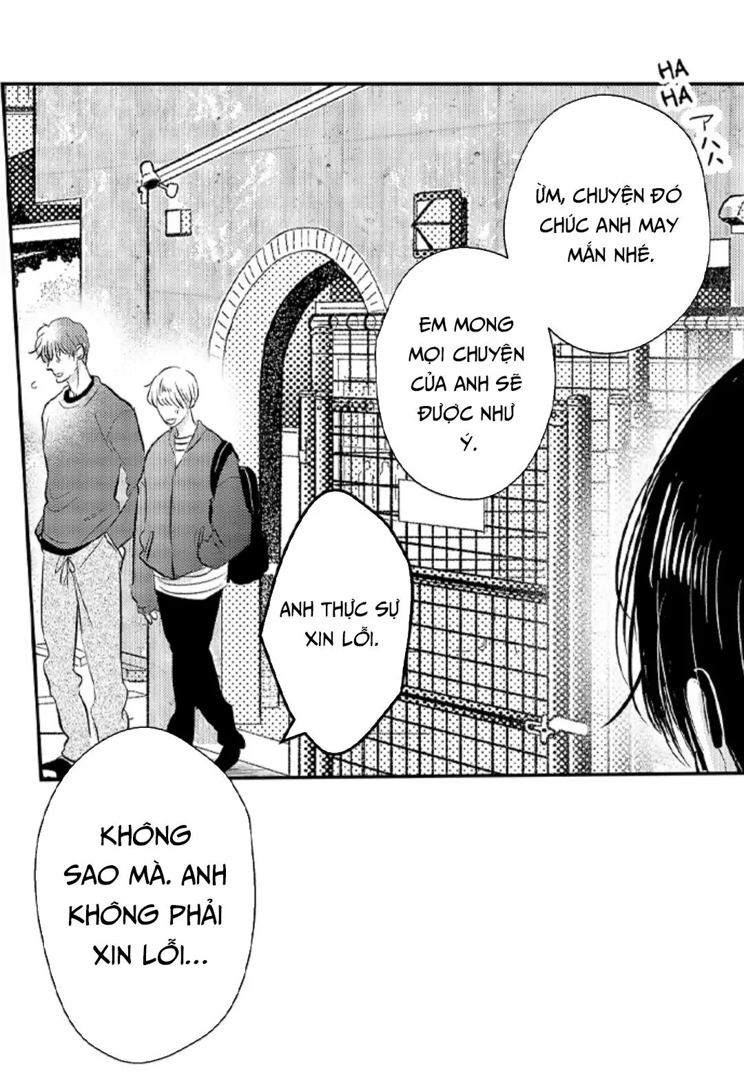 Yatara yarashii fukami kun Chapter 18 Trang 14