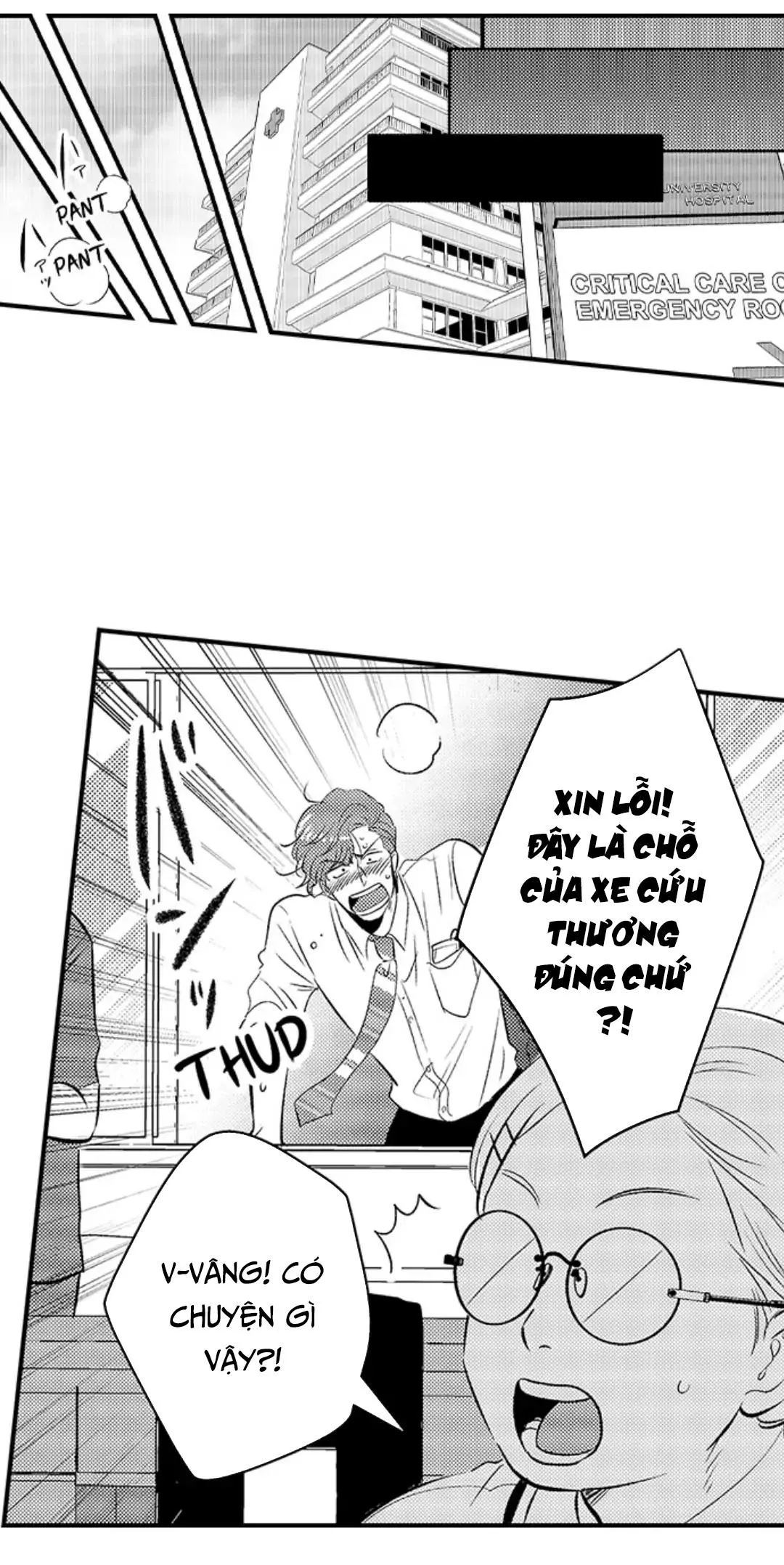 Yatara yarashii fukami kun Chapter 20 Trang 18