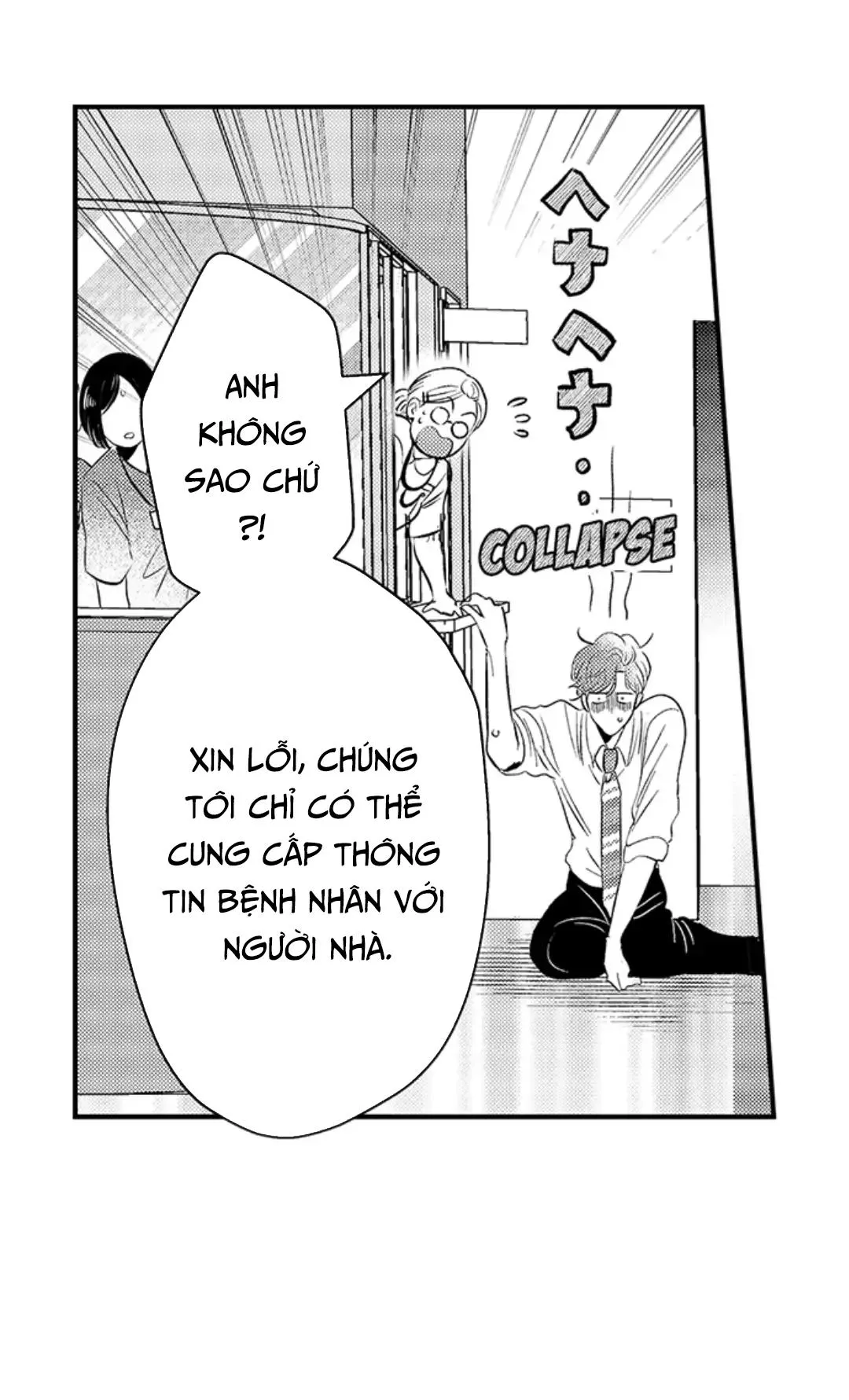 Yatara yarashii fukami kun Chapter 20 Trang 22