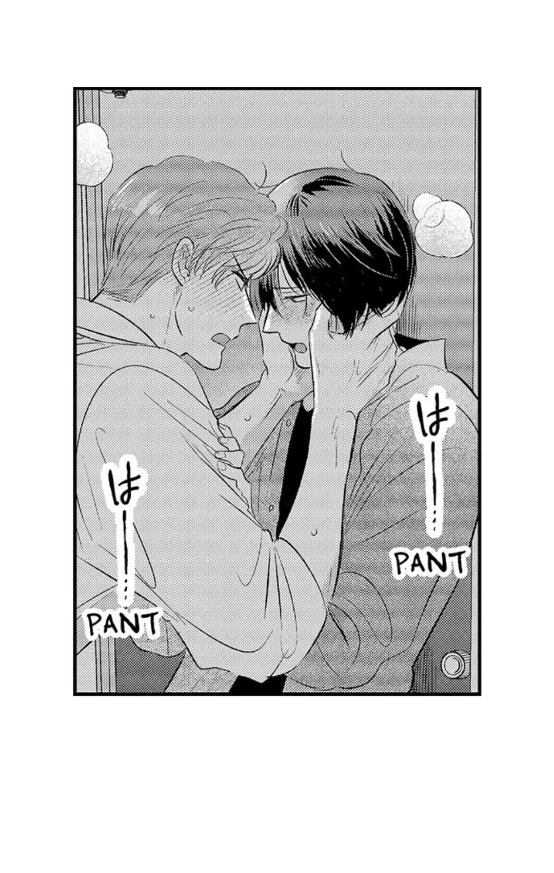 Yatara yarashii fukami kun Chapter 21 Trang 32