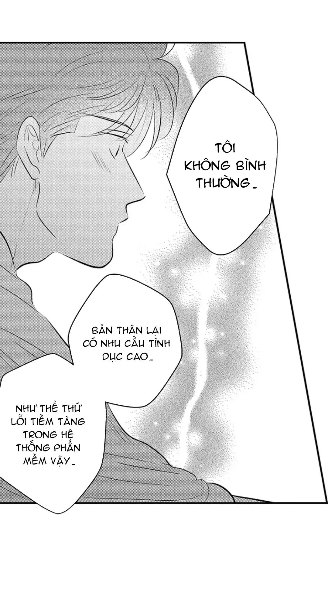 Yatara yarashii fukami kun Chapter 22 Trang 18