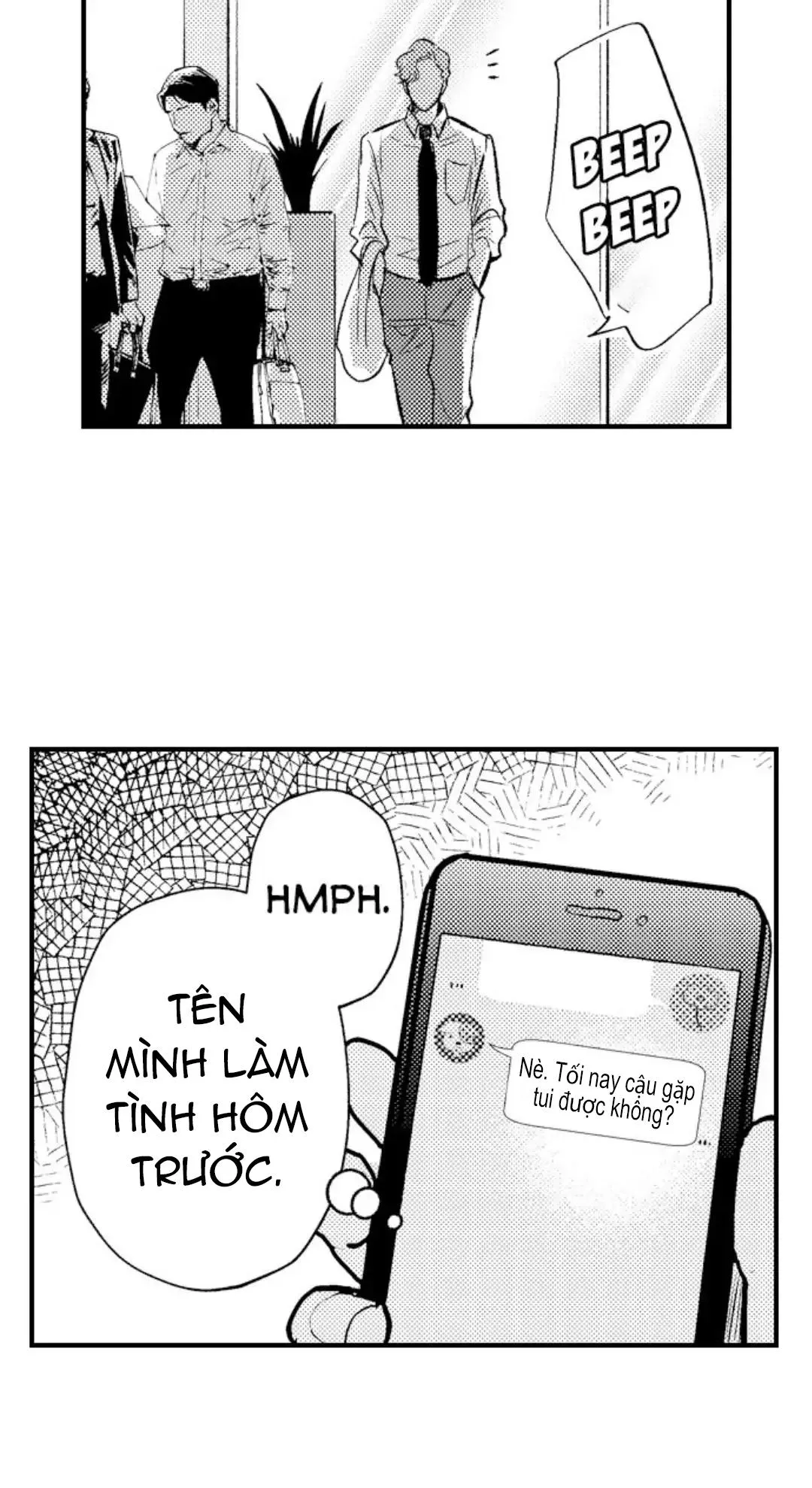 Yatara yarashii fukami kun Chapter 1 Trang 13