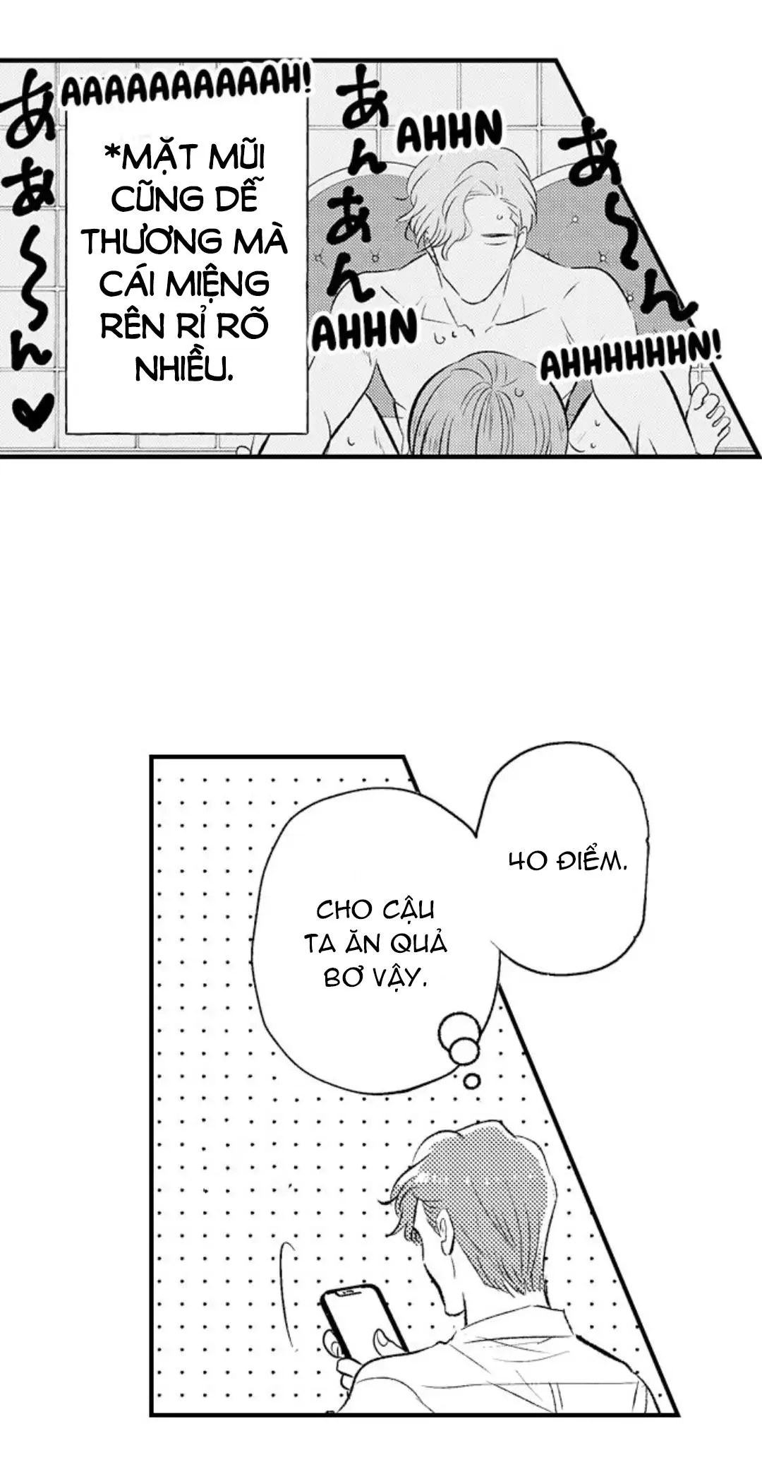 Yatara yarashii fukami kun Chapter 1 Trang 14