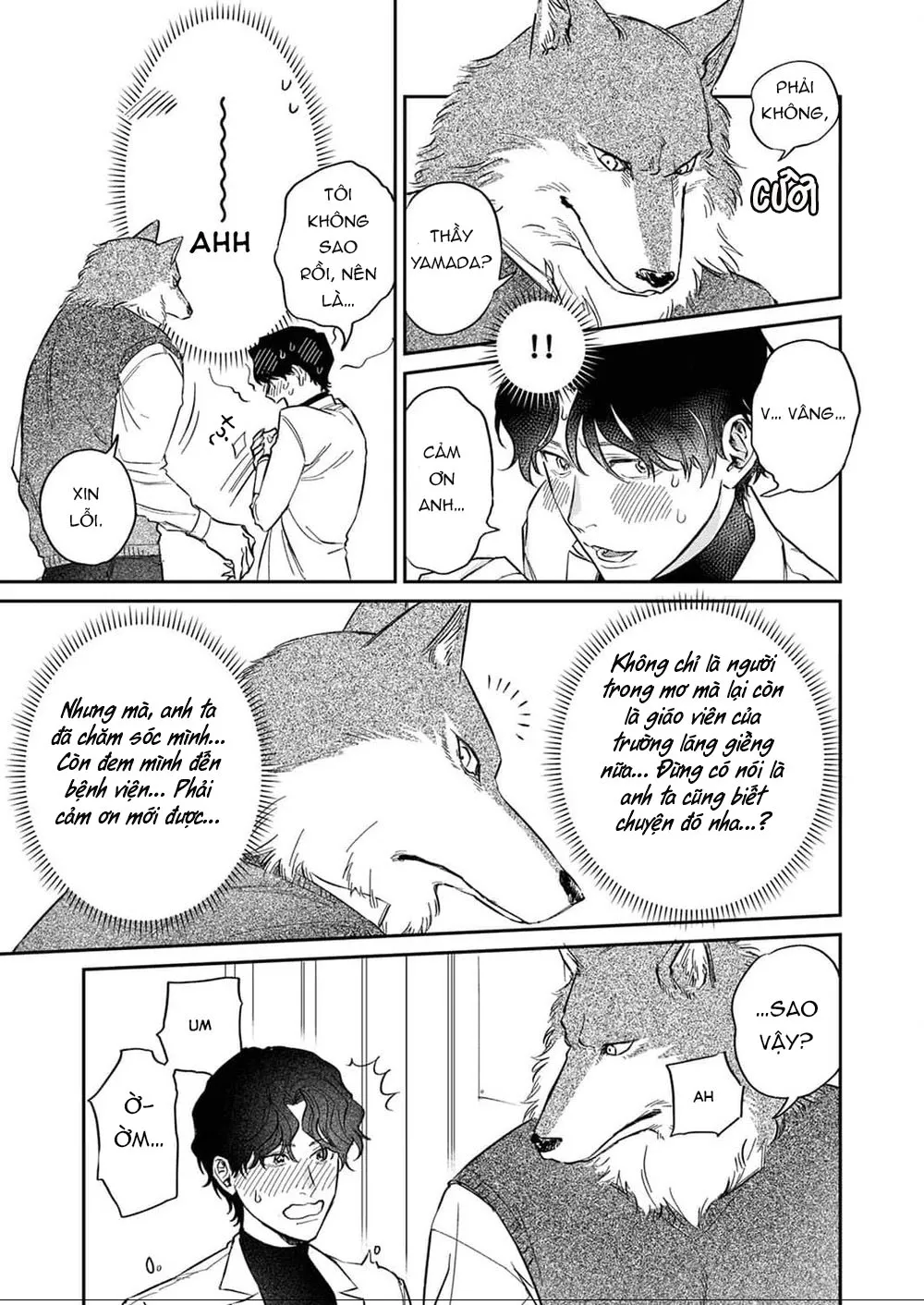 YÊU ĐƯƠNG CÙNG CHÀNG SÓI Chapter 2 Trang 6