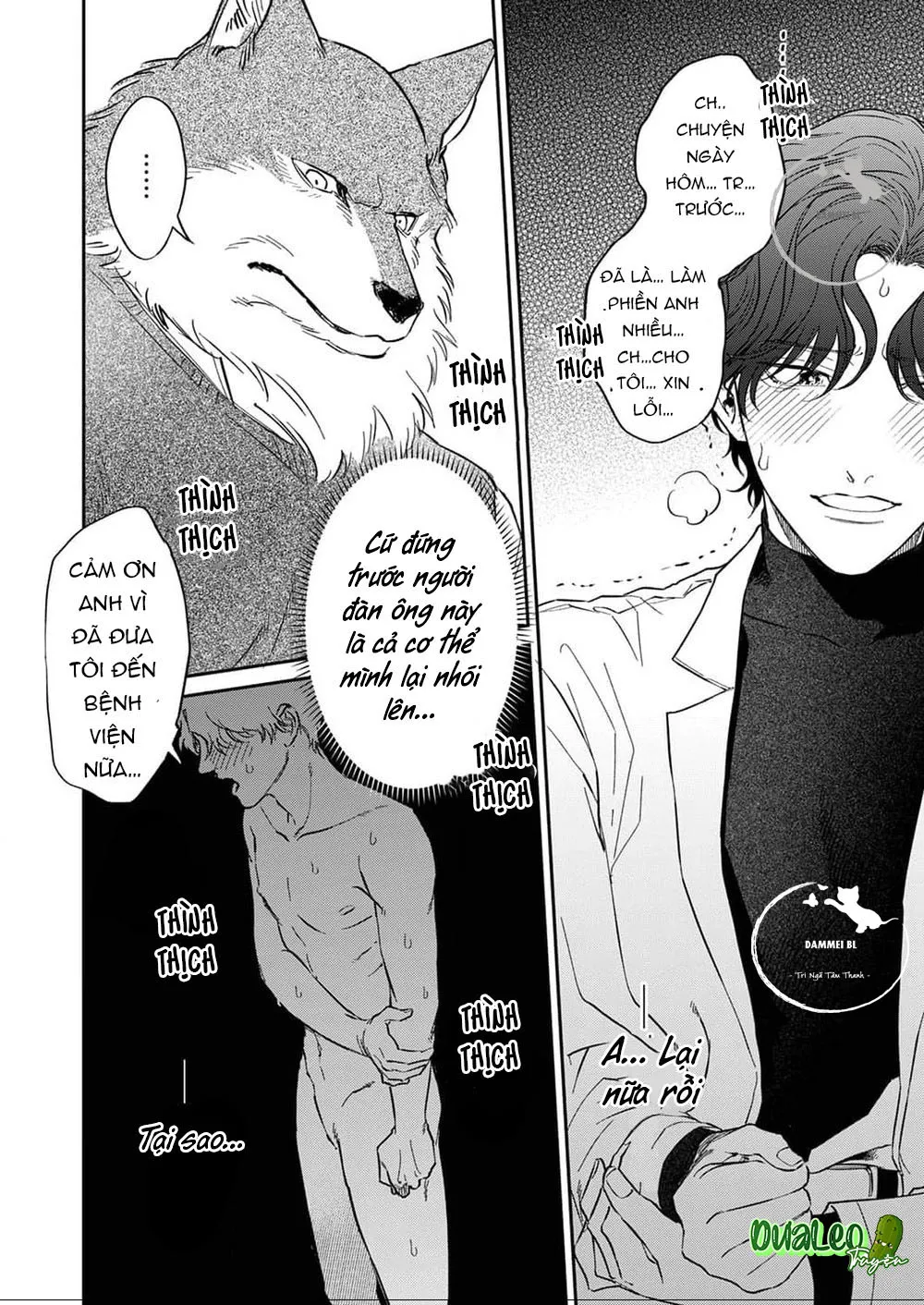 YÊU ĐƯƠNG CÙNG CHÀNG SÓI Chapter 2 Trang 7