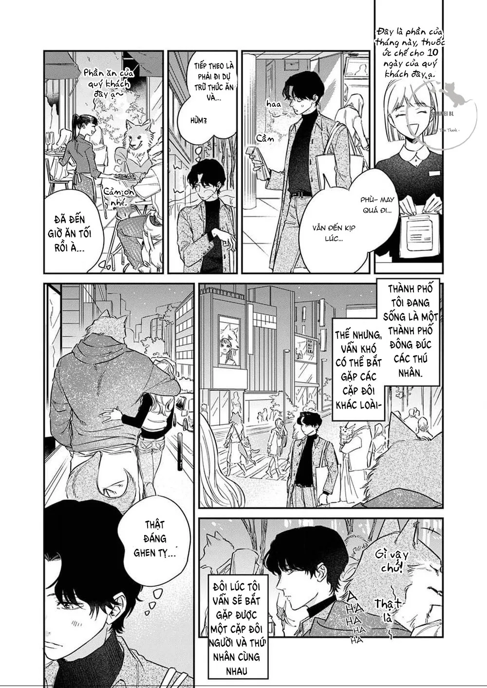 YÊU ĐƯƠNG CÙNG CHÀNG SÓI Chapter 1 Trang 13