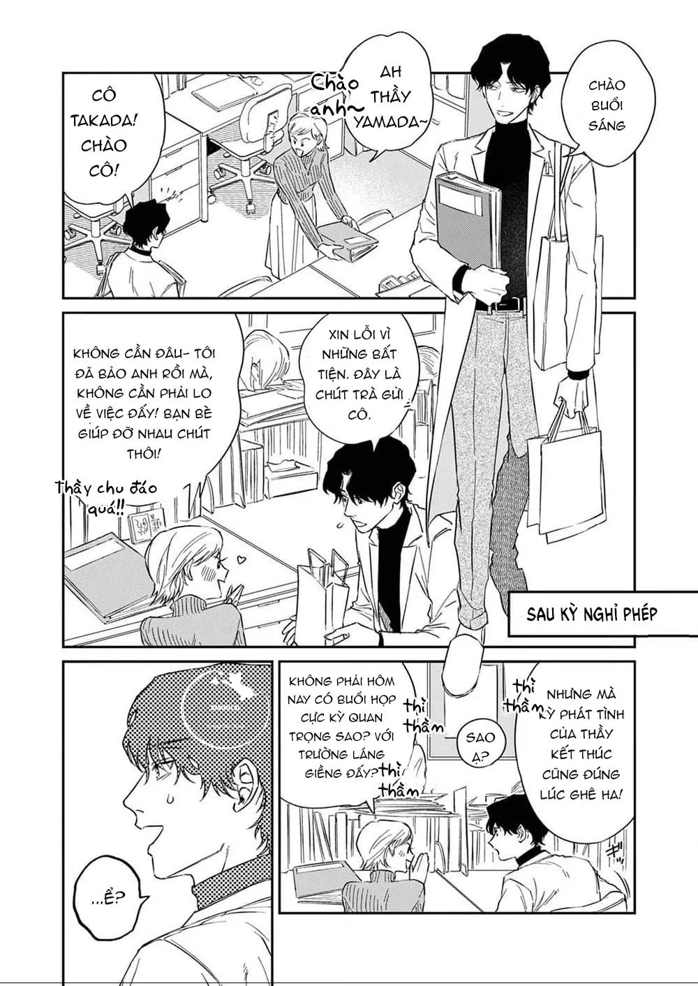 YÊU ĐƯƠNG CÙNG CHÀNG SÓI Chapter 1 Trang 25