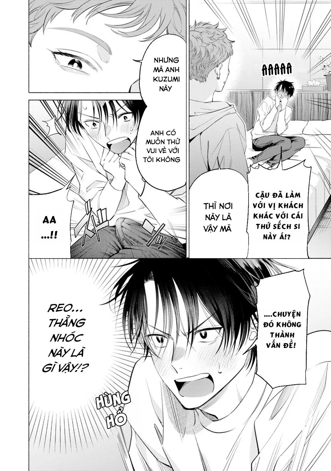 YÊU ĐƯƠNG CÙNG TÊN INCUBUS CÒN TRINH Chapter 2 Trang 7