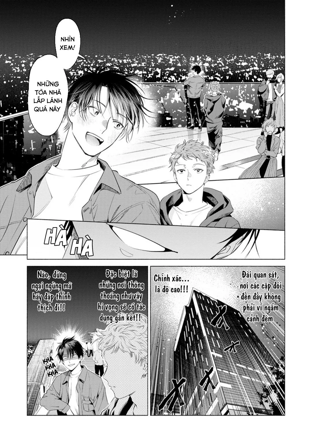 YÊU ĐƯƠNG CÙNG TÊN INCUBUS CÒN TRINH Chapter 2 Trang 20