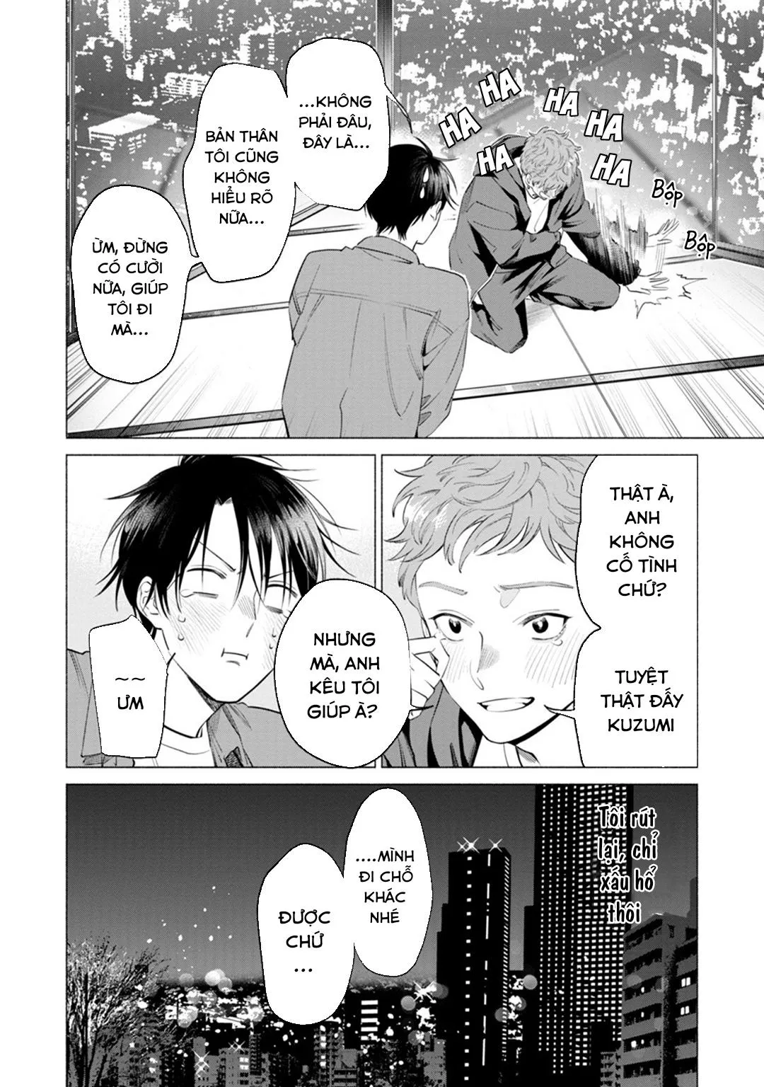 YÊU ĐƯƠNG CÙNG TÊN INCUBUS CÒN TRINH Chapter 2 Trang 33